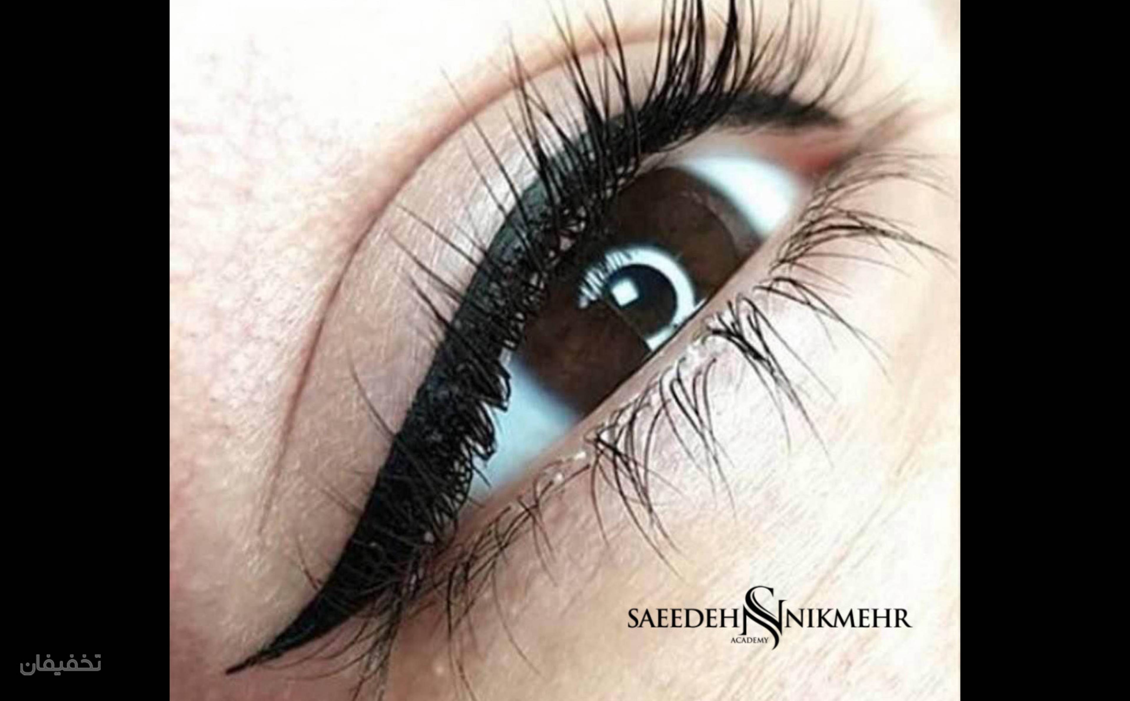 سالن زیبایی نیک مهر