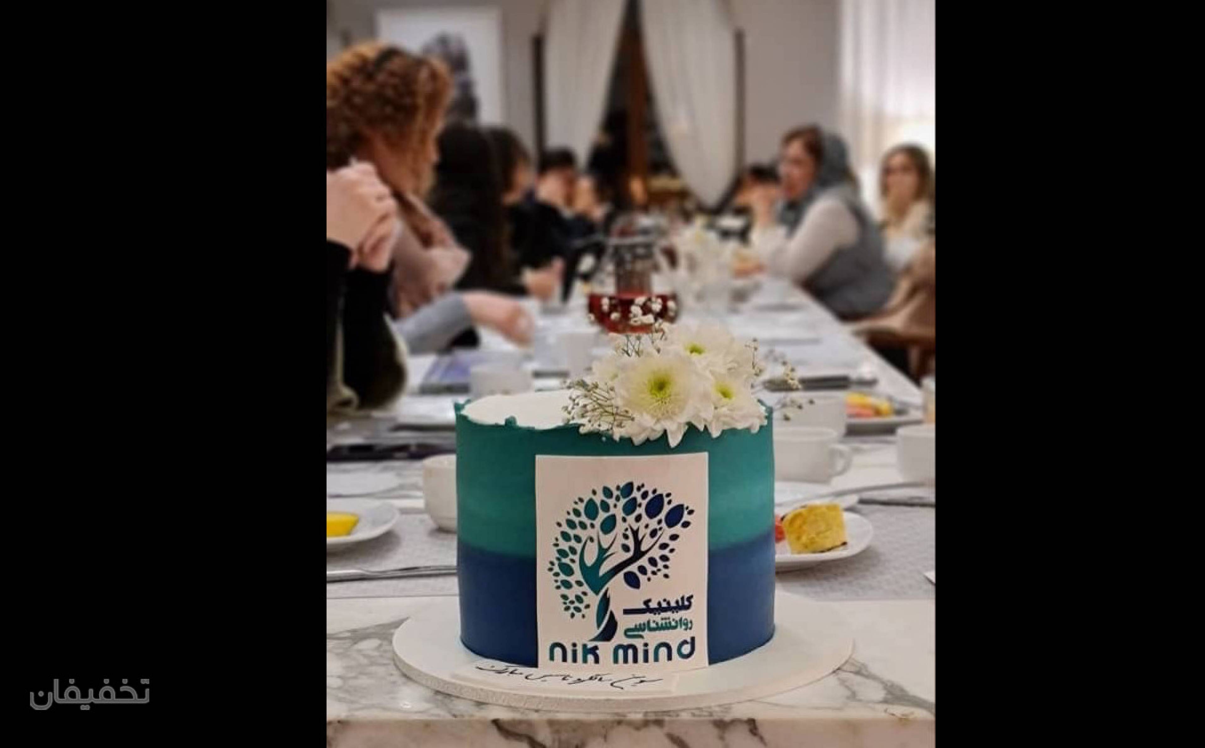 مرکز روانشناسی نیک مایند