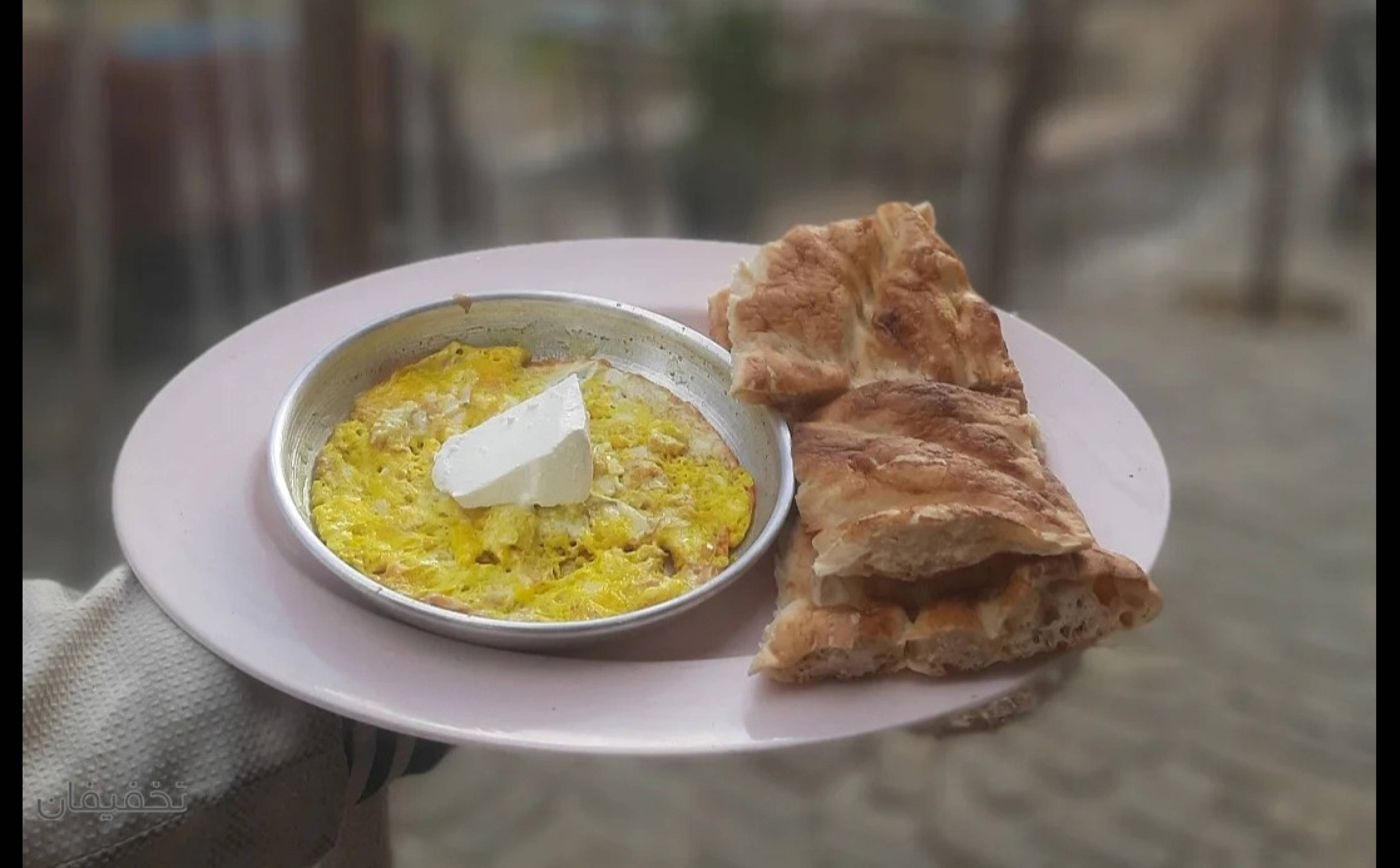 مجموعه یامی لند(جگر سرا)