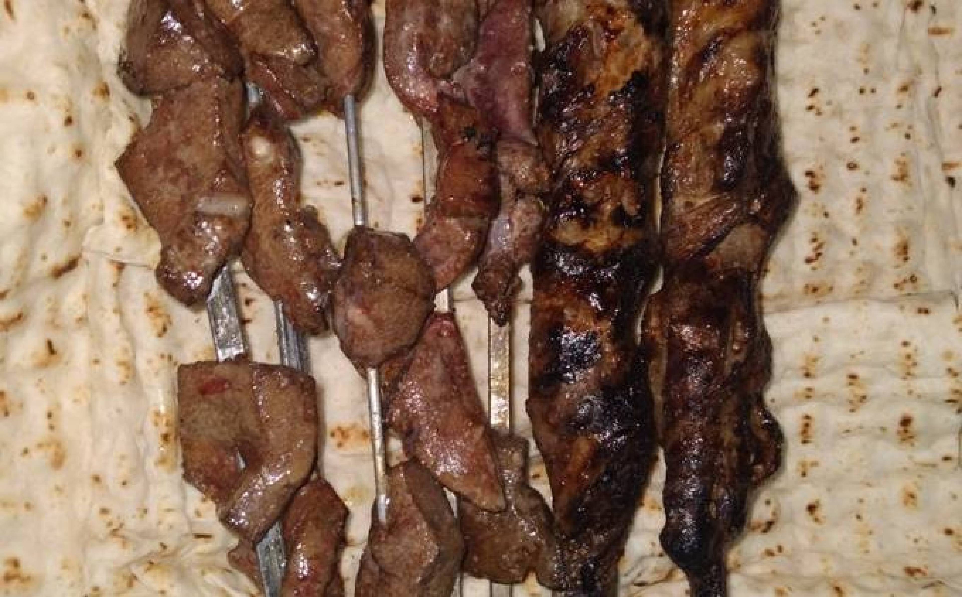 مجموعه یامی لند(جگر سرا)