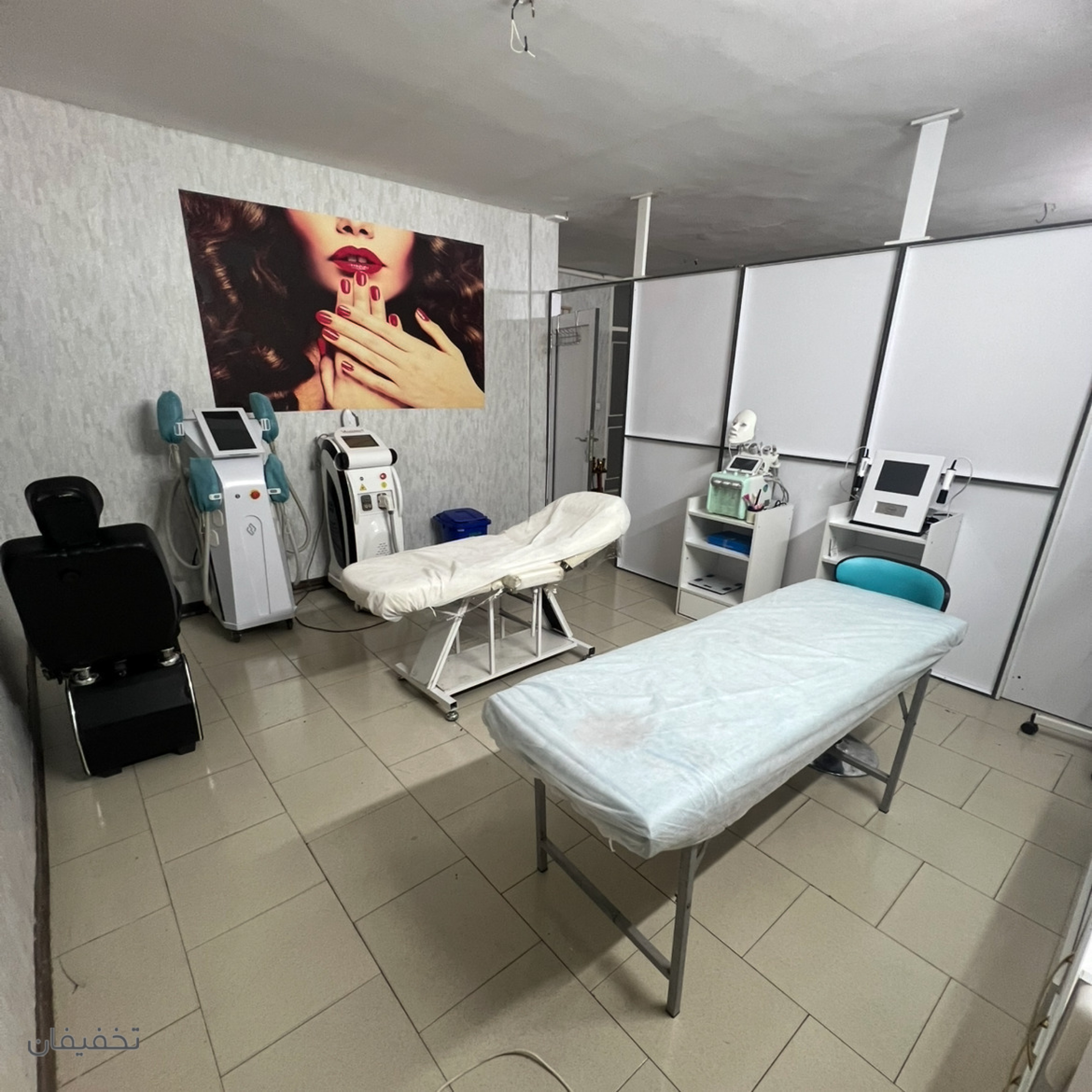مرکز زیبایی و لاغری آرام