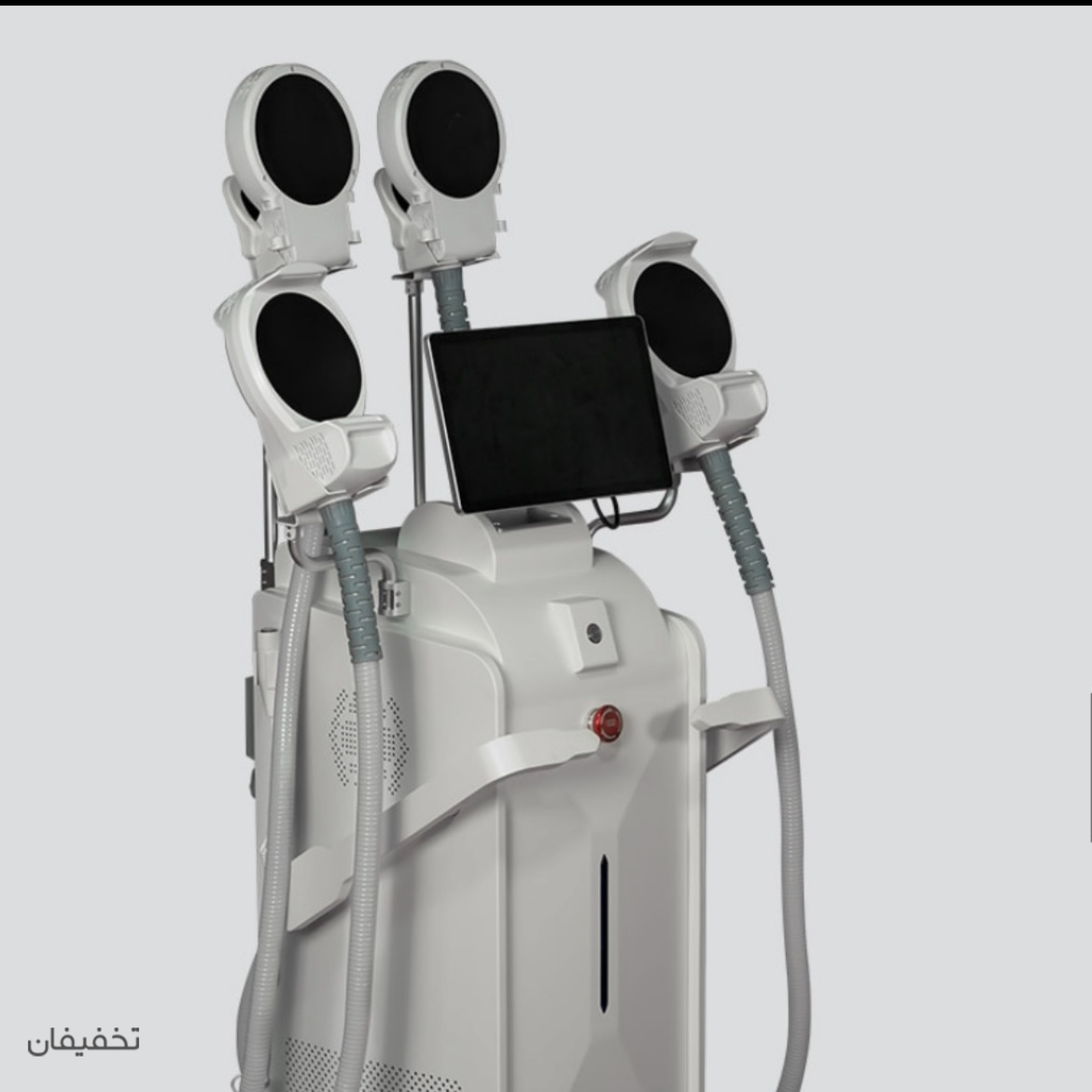 مرکز زیبایی و لاغری آرام