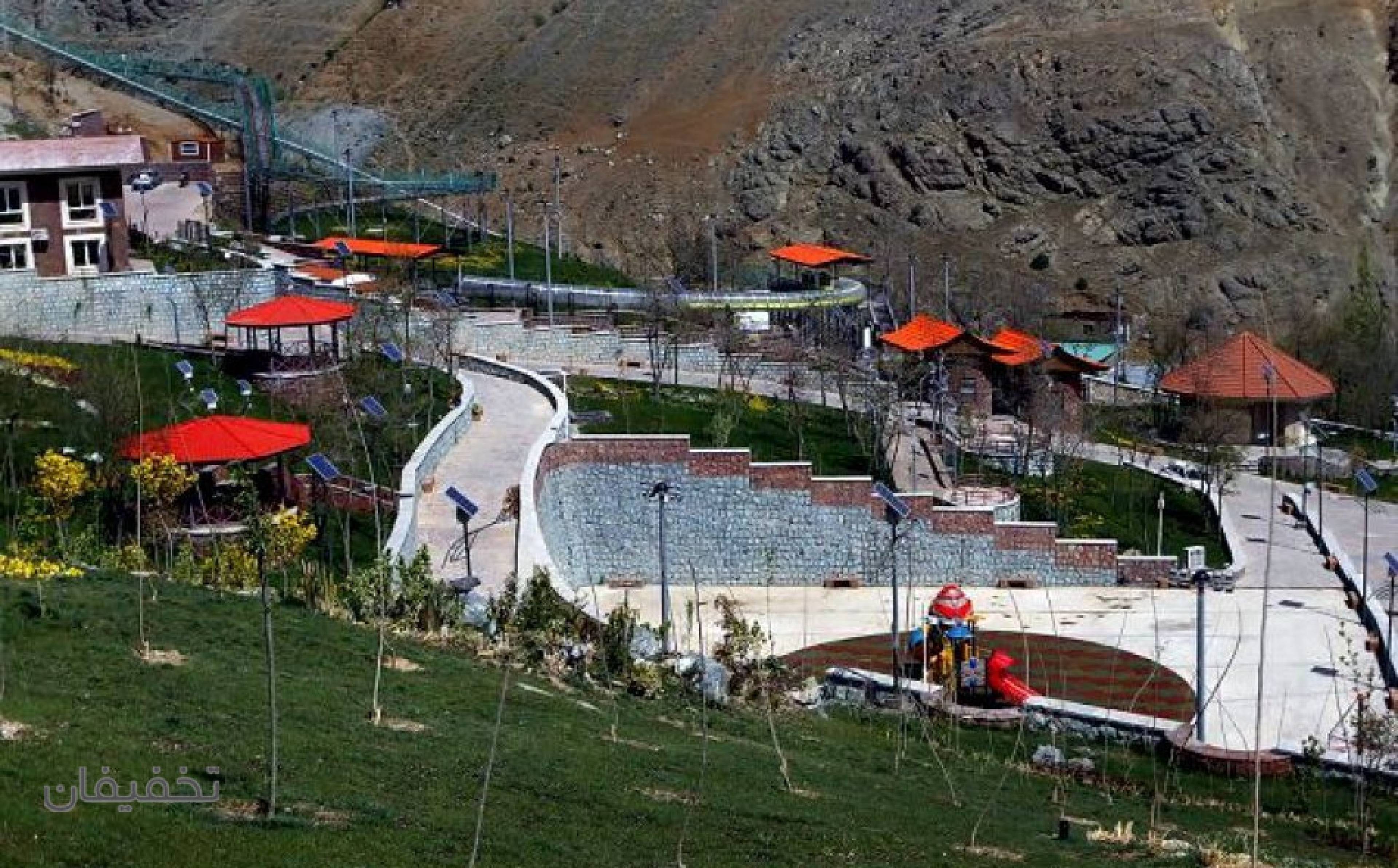 سورتمه گلابدره