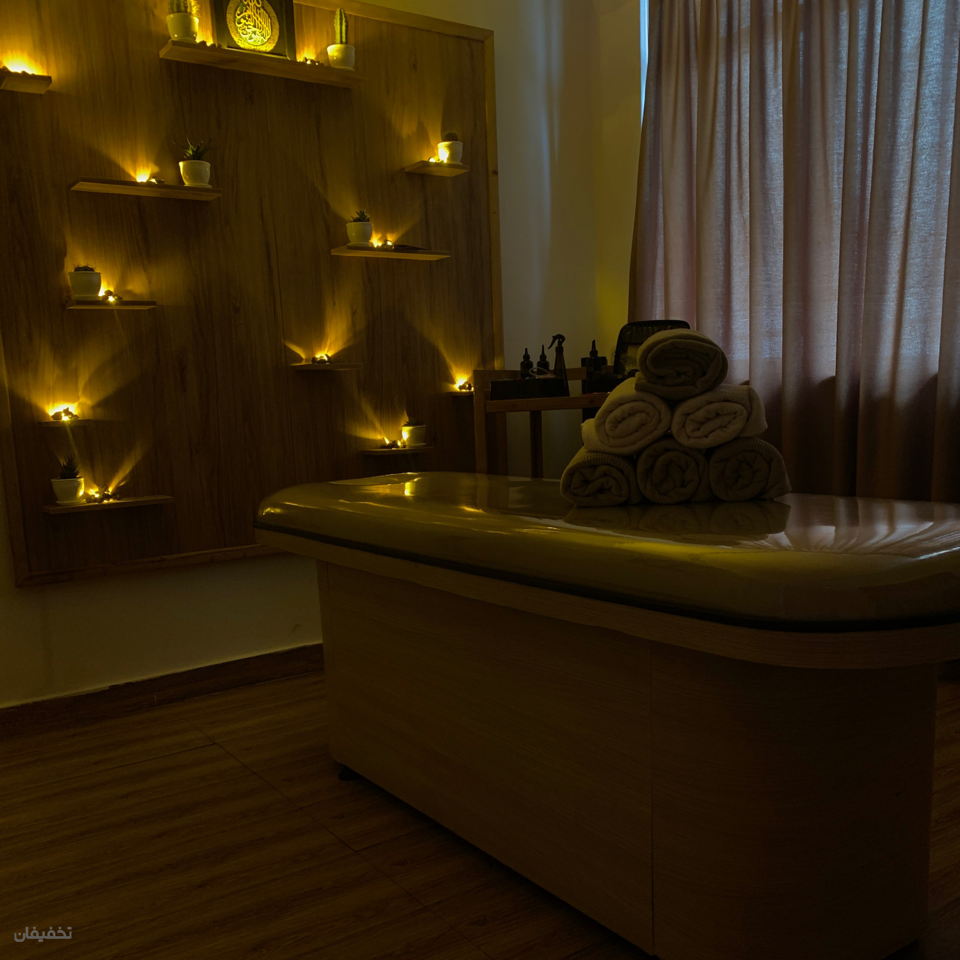 مرکز تخصصی ماساژ انرژی 