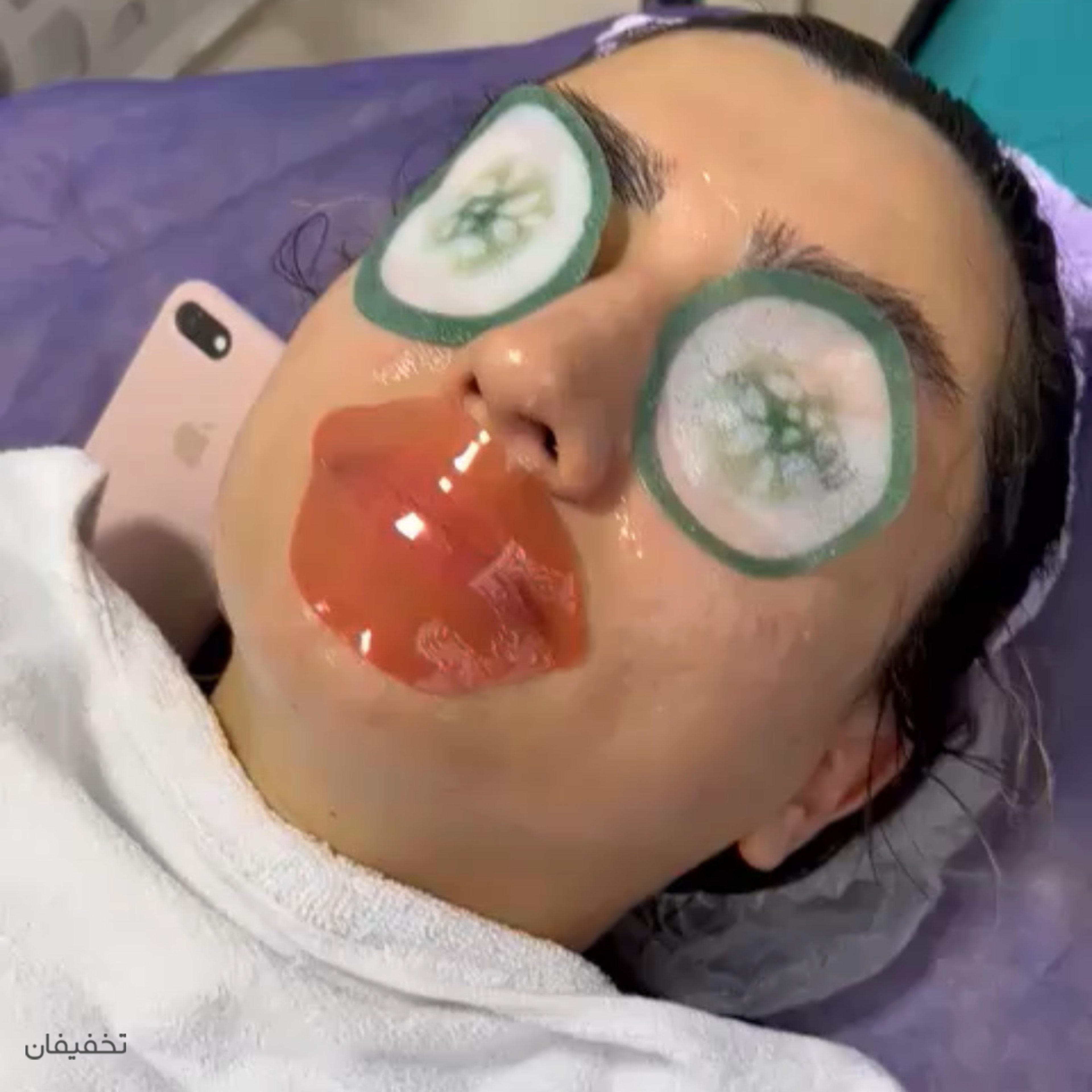 ناخن و پوست سالن صبا فردوس شرق 