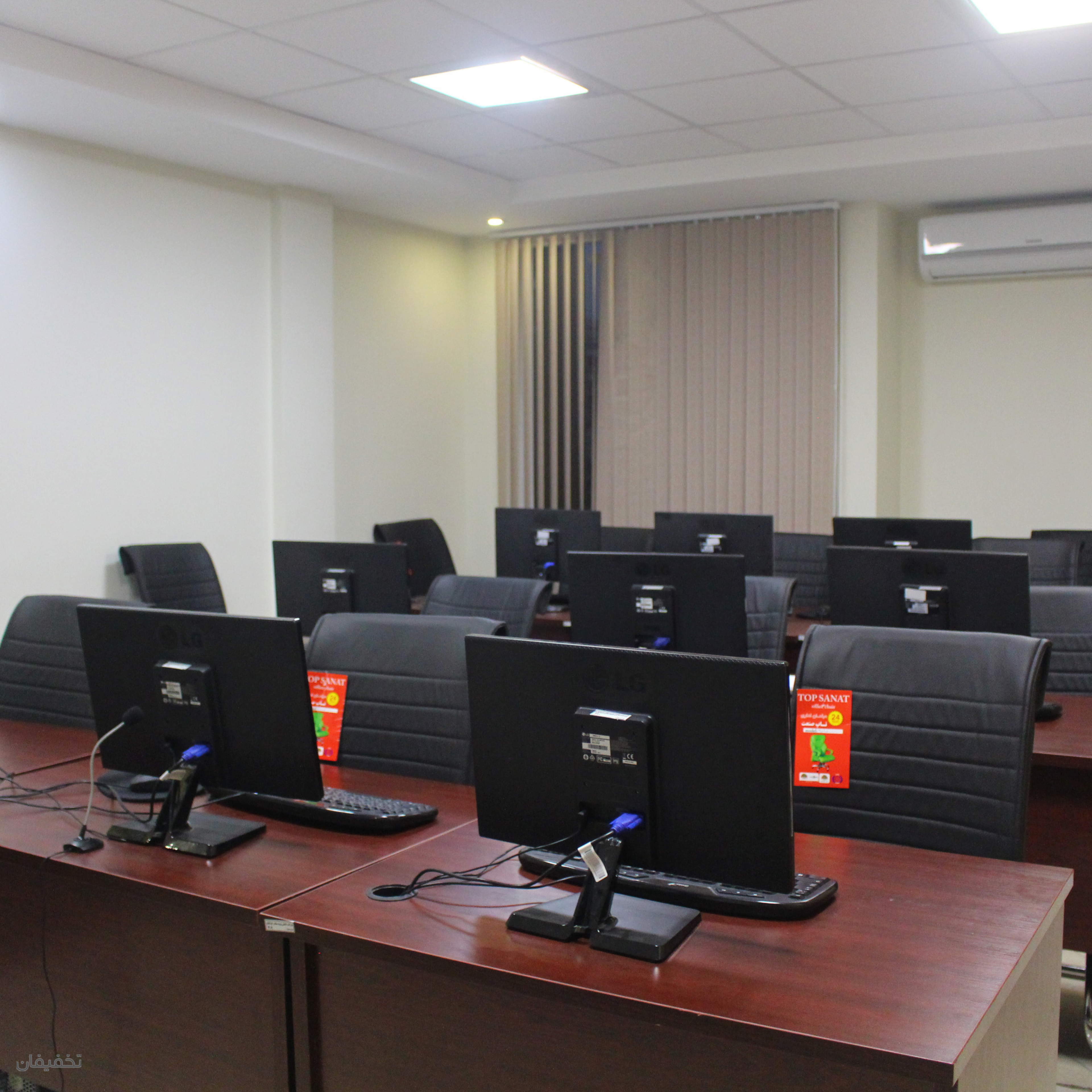 ایتوک