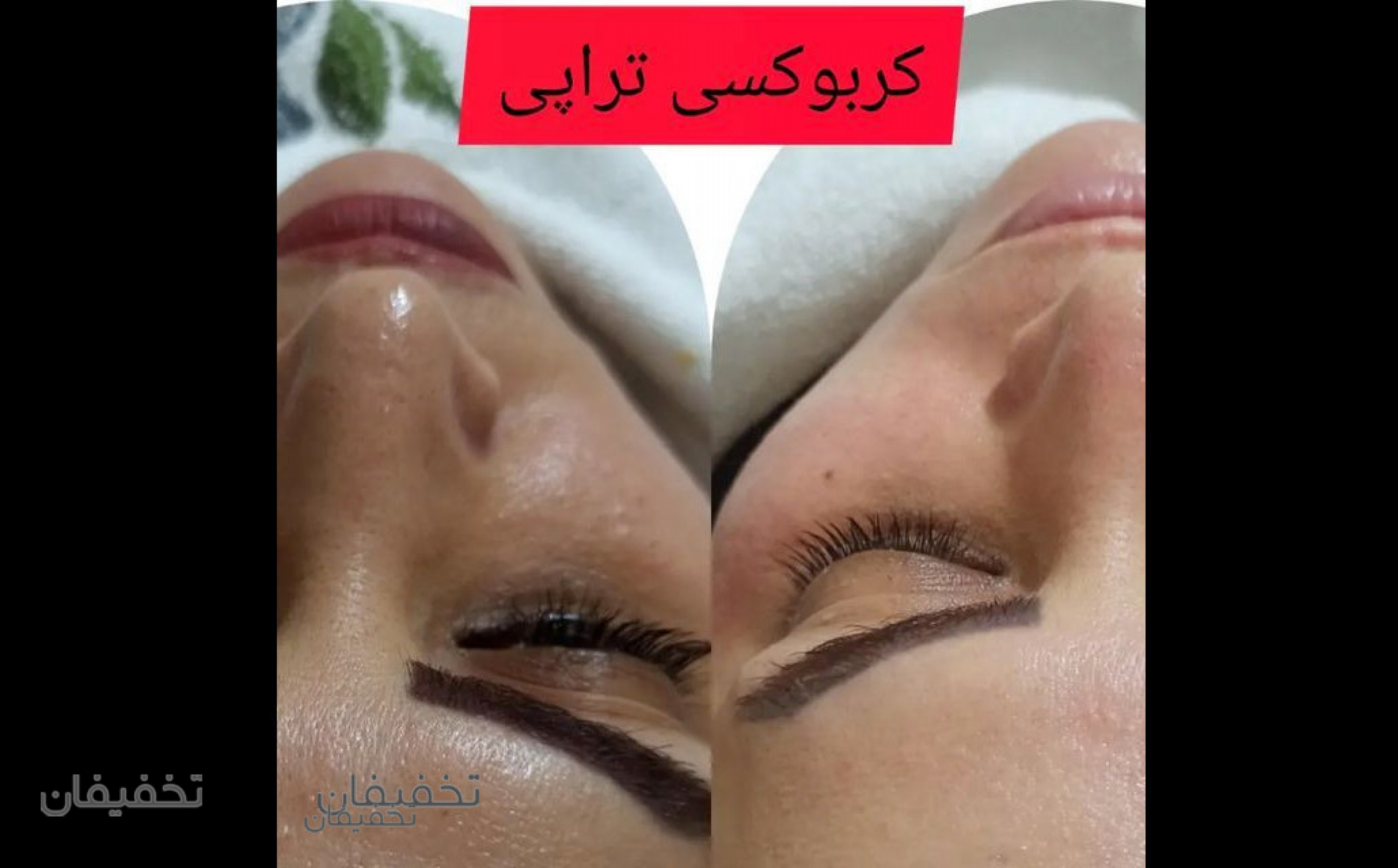 فیشال نگار