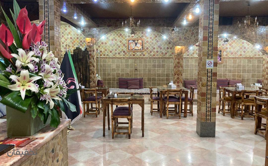 رستوران جعفر گلپایگانی