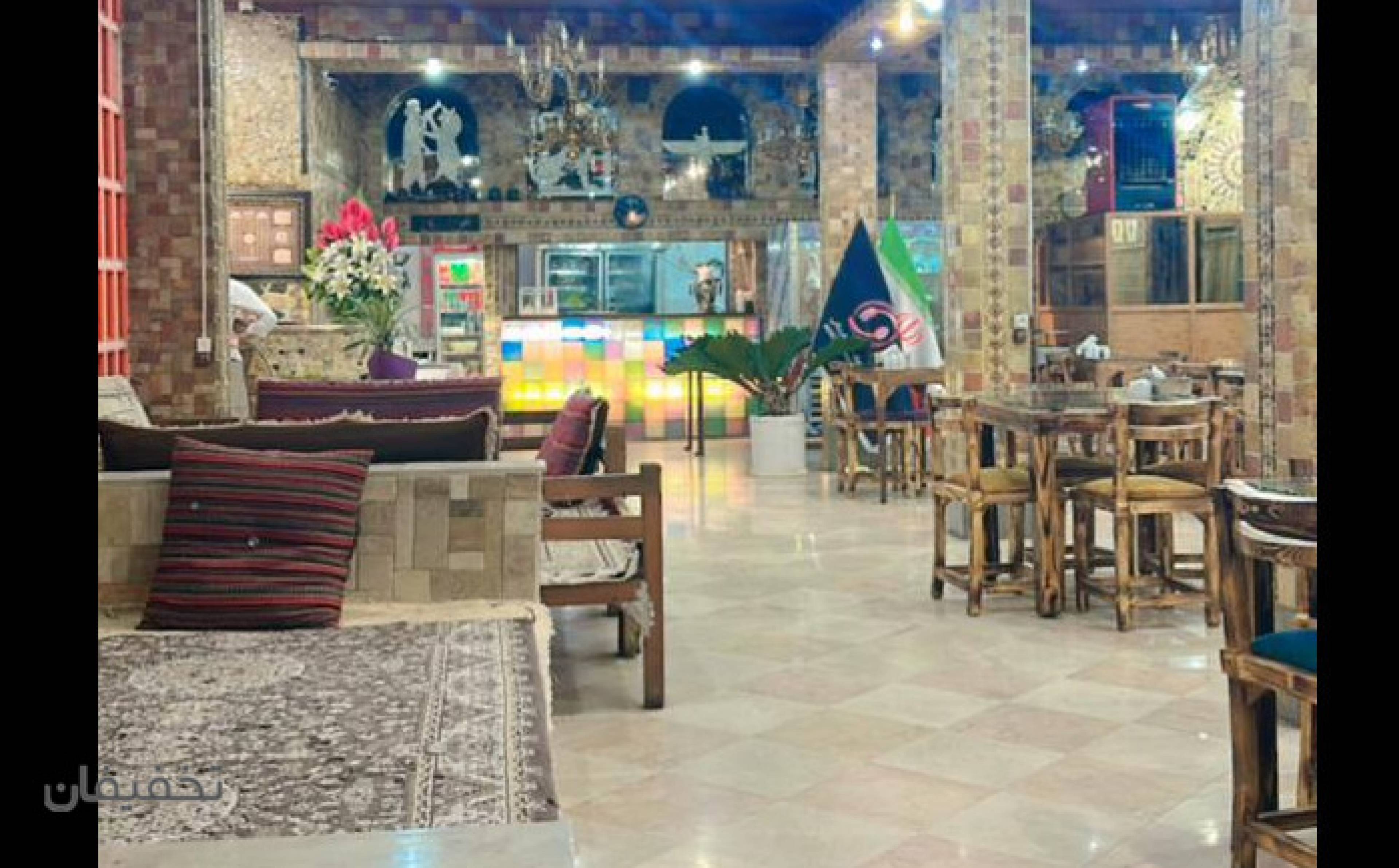رستوران جعفر گلپایگانی