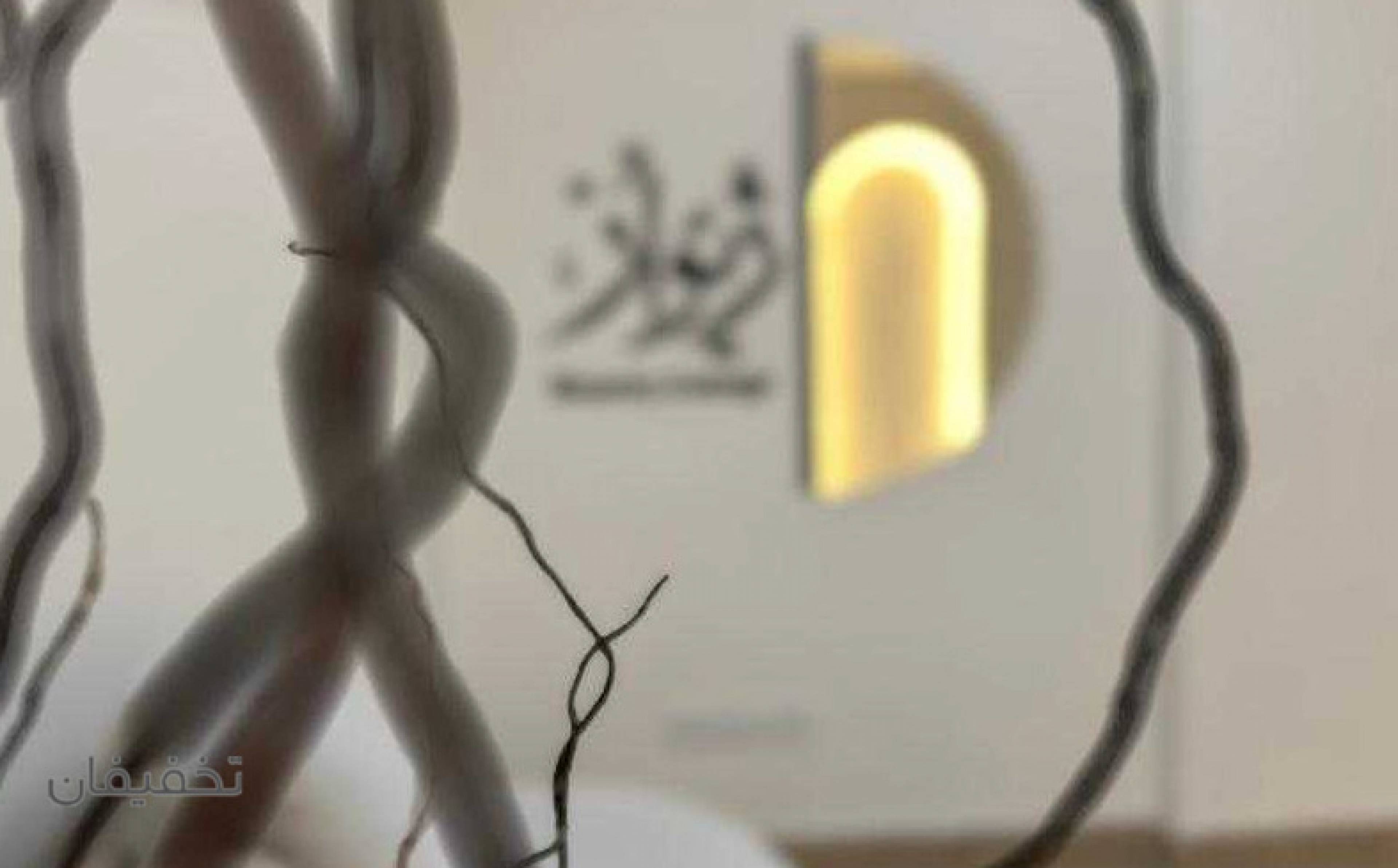 سالن زیبایی ژیوار 