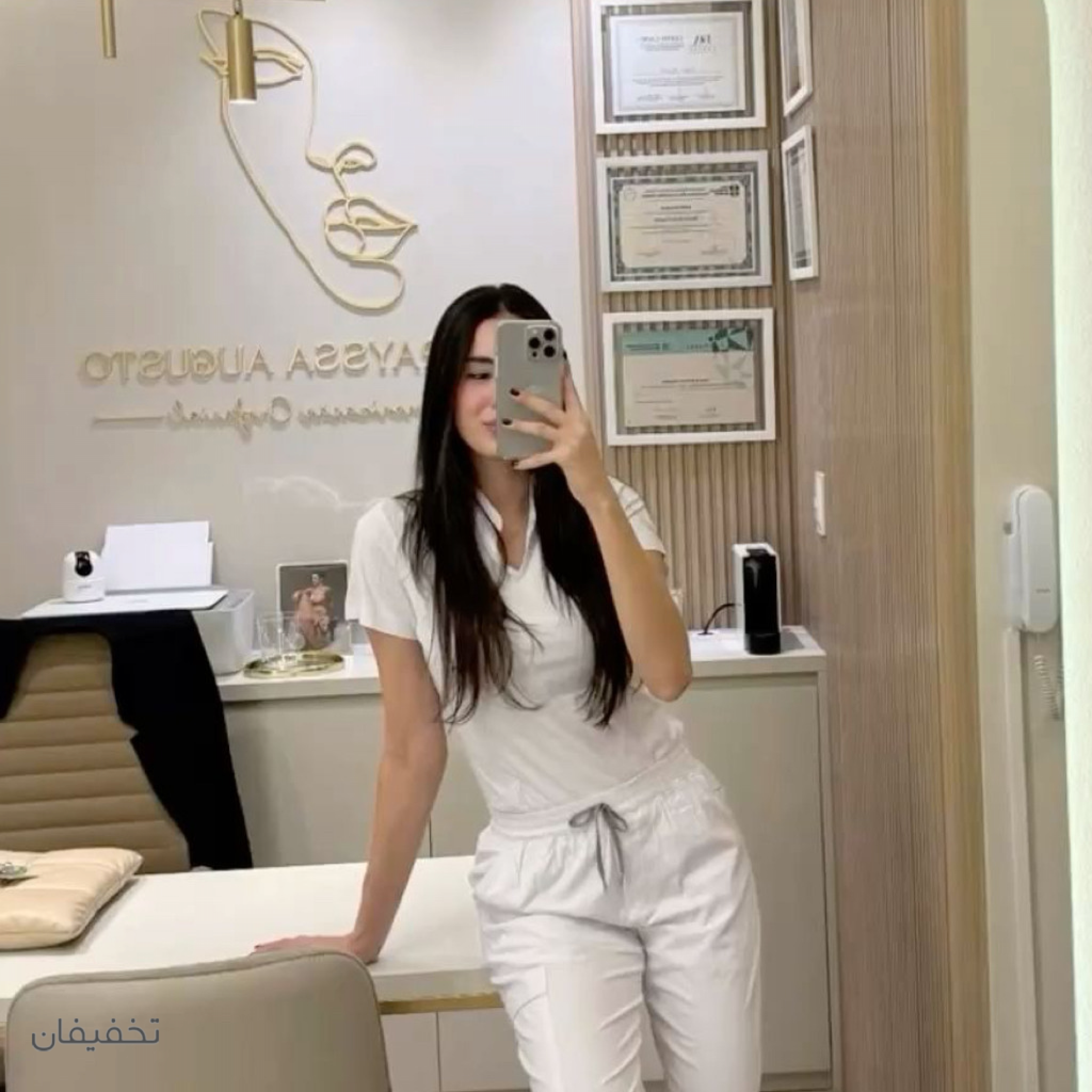 کلینیک زیبایی دکتر نازنین کشاورز