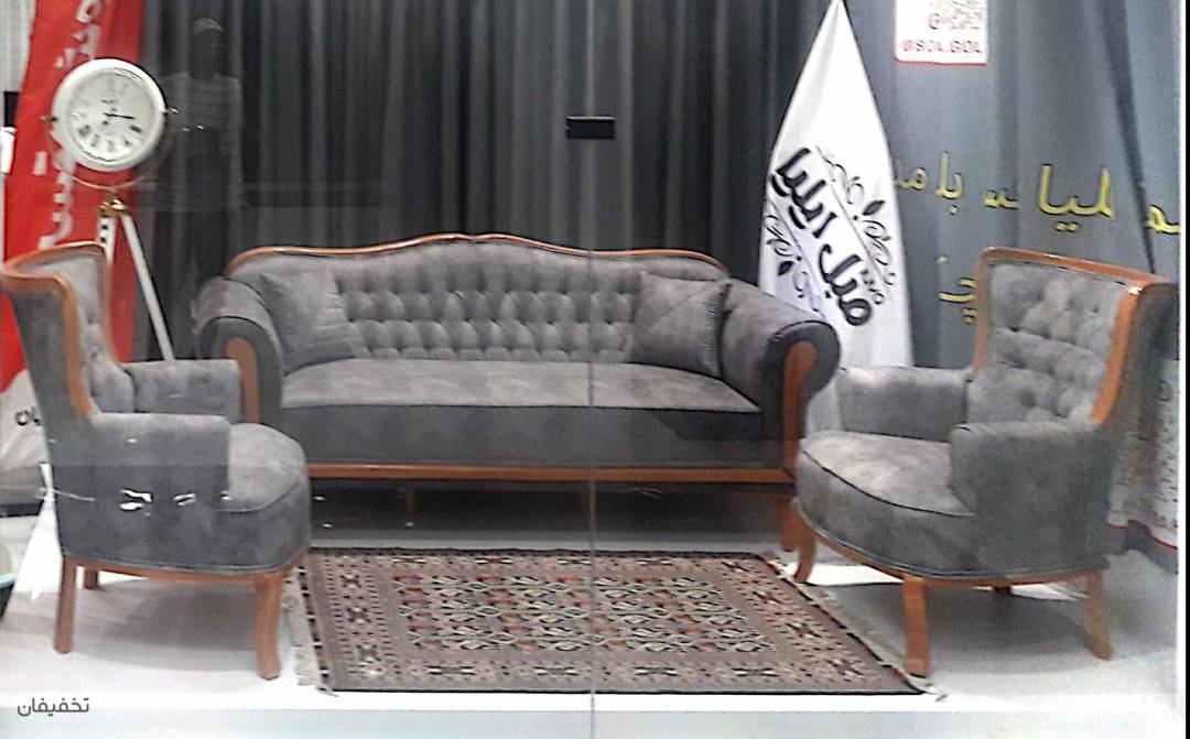 فروشگاه مبلمان خانگی ایلیا