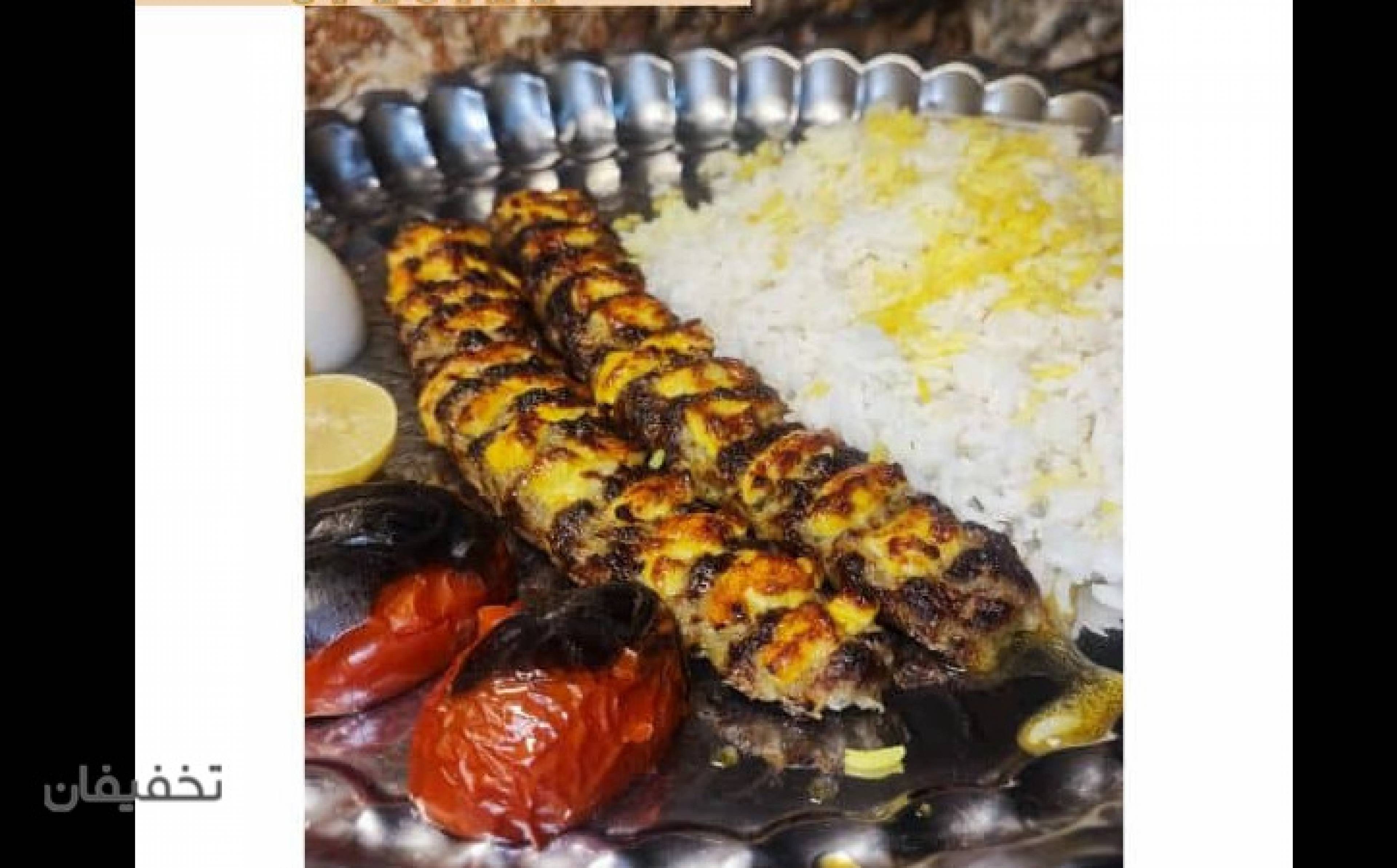 رستوران پدیده