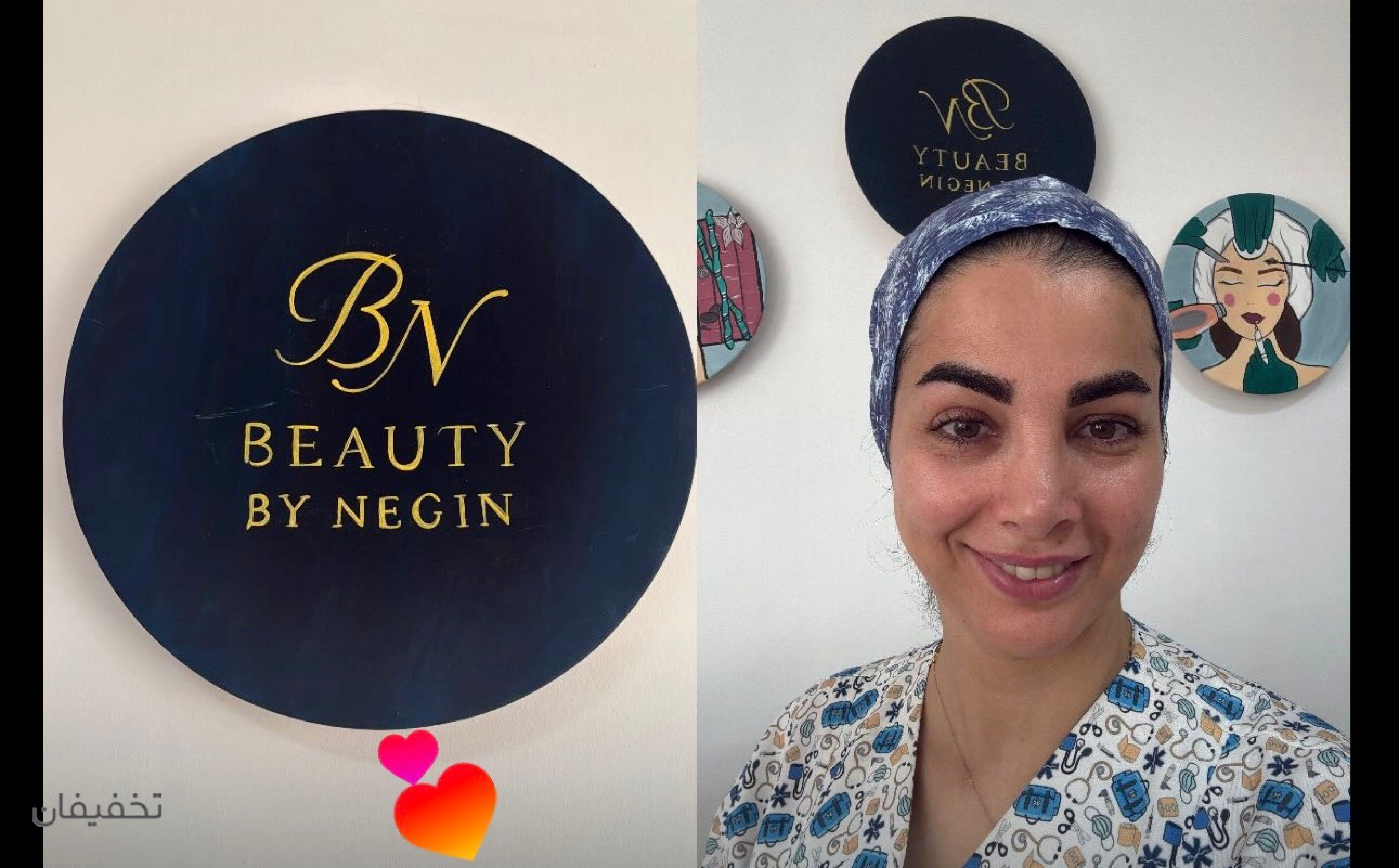 خدمات پاکسازی پوست و فیشال حرفه ای نگین