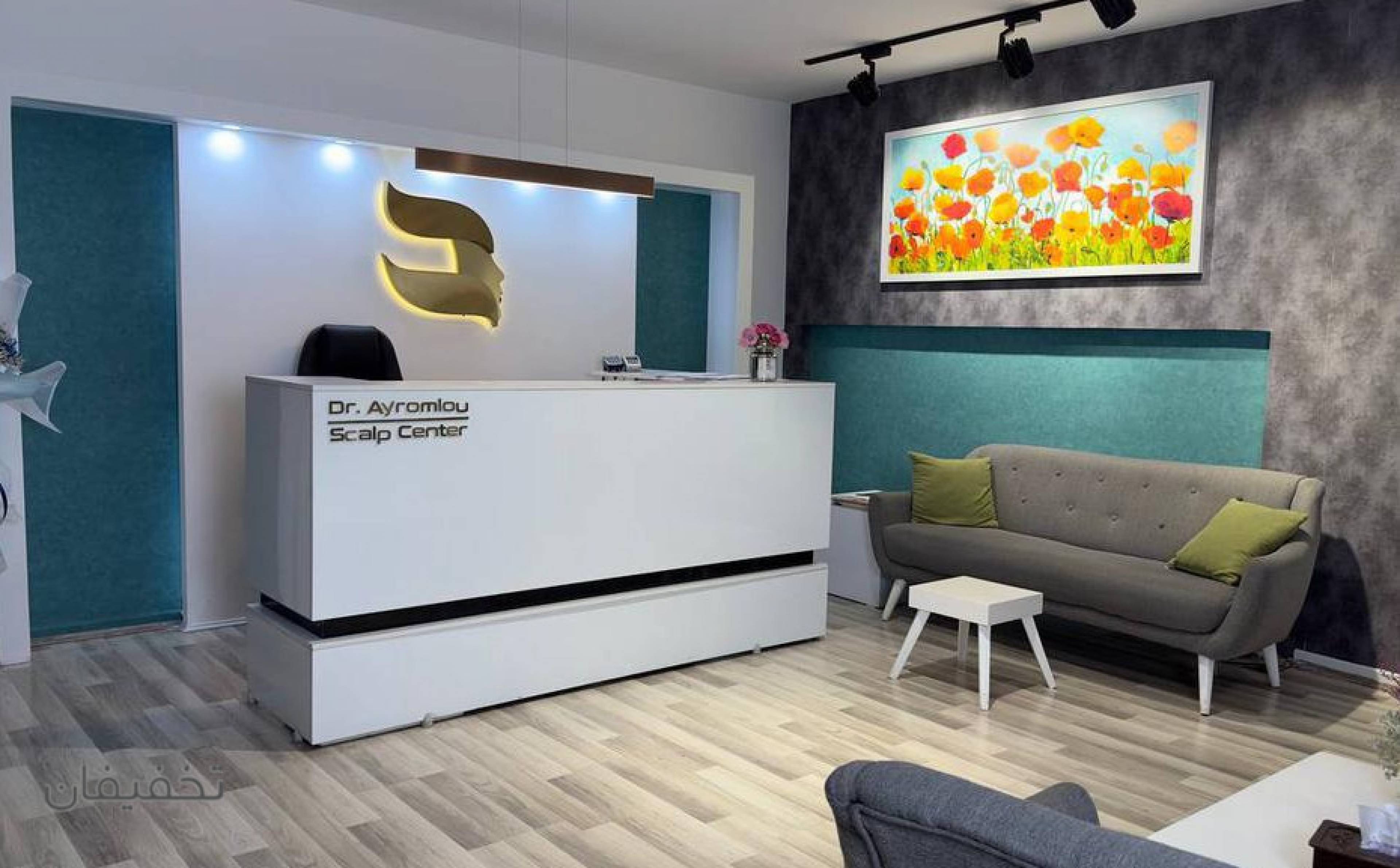 مطب زیبایی دکتر شاپور آیرملو