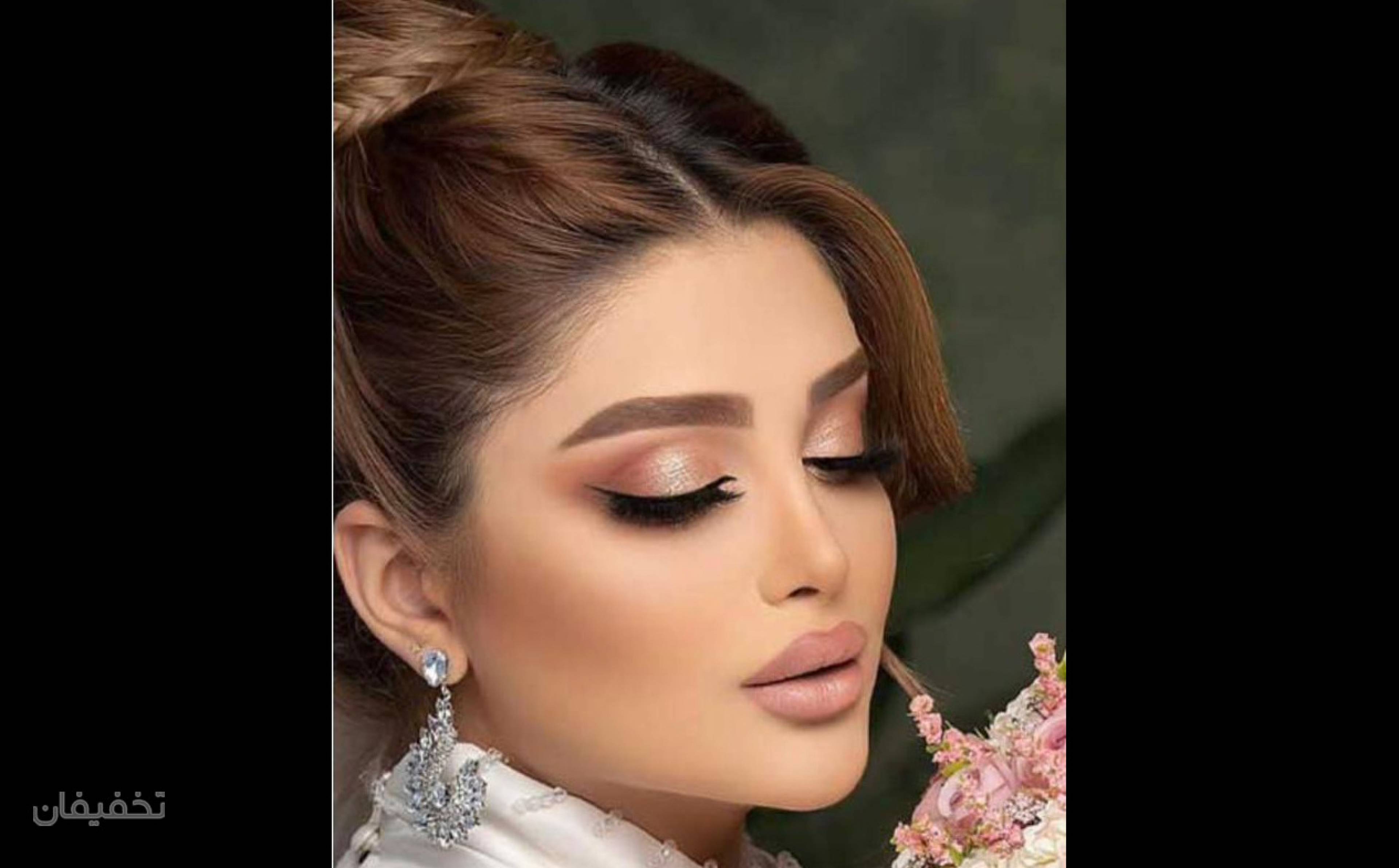 سالن زیبایی یاسمین