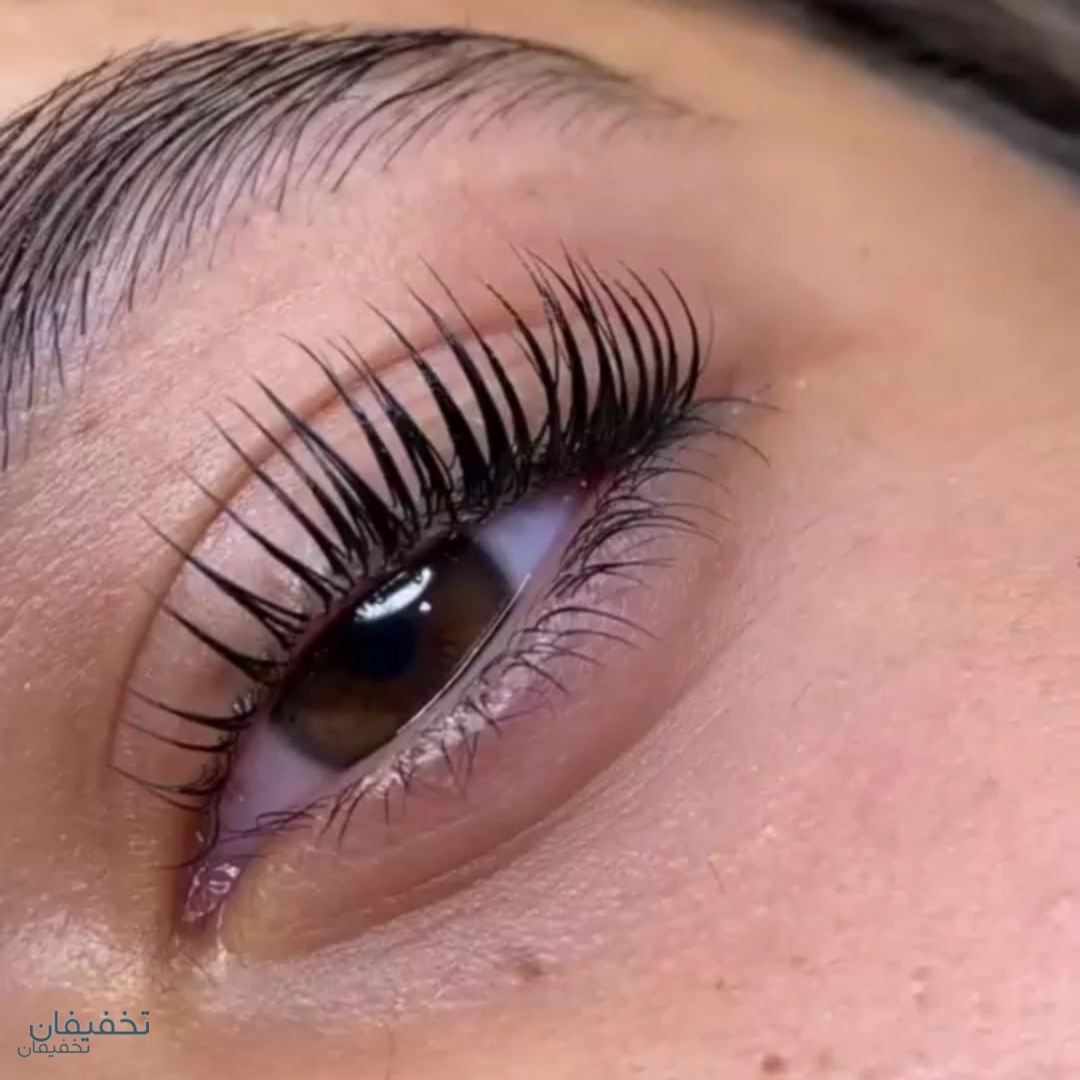 آکادمی مژه سیب