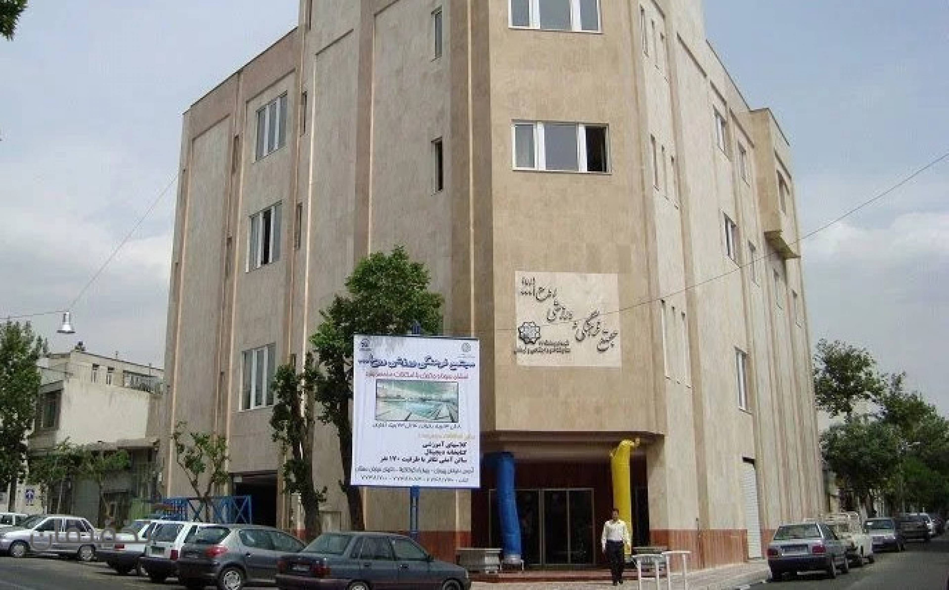 استخر روح‌ الله پیروزی تهران