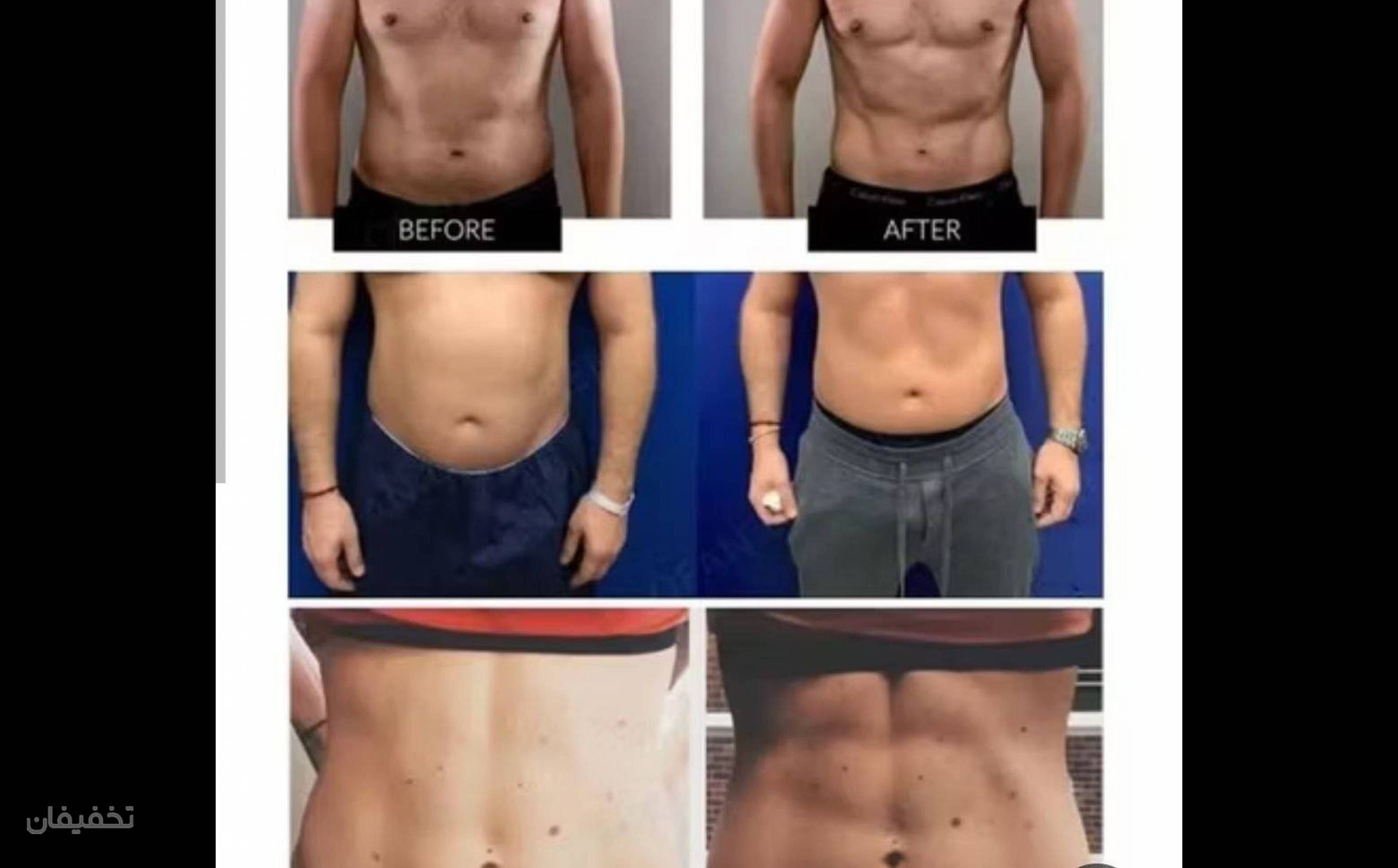 مطب زیبایی دکتر چیت ساز