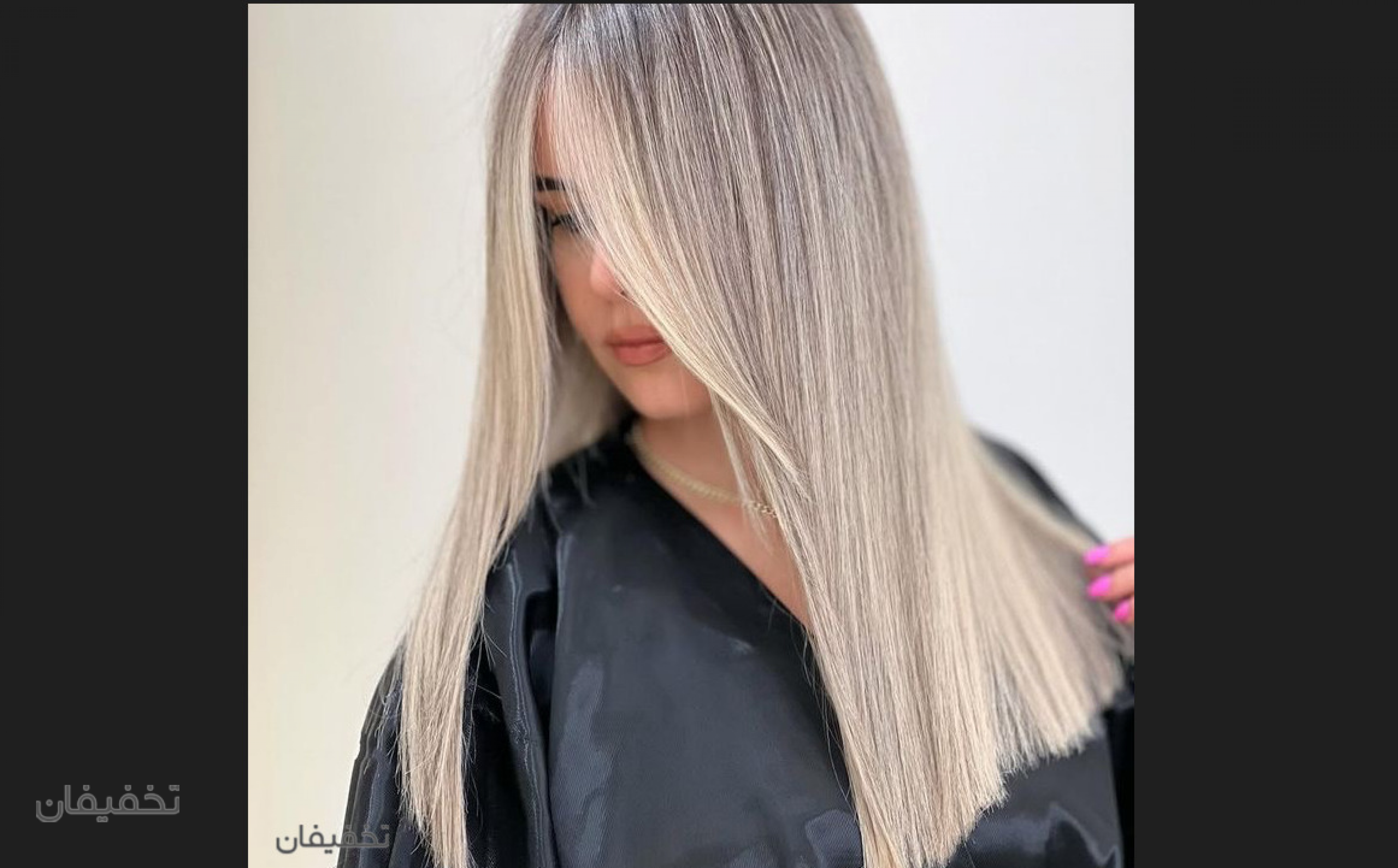 سالن زیبایی بیوتی فیت 