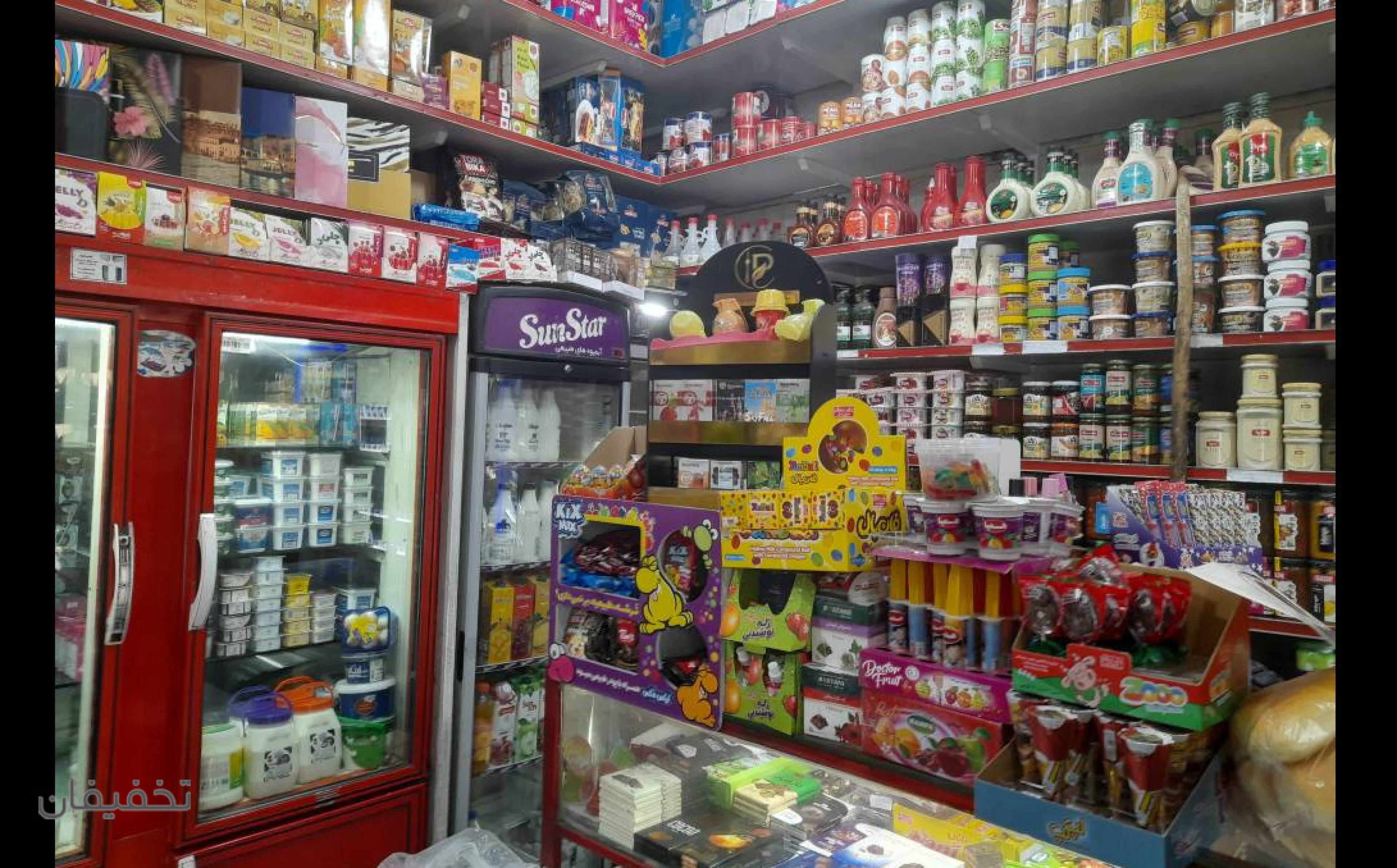 سوپرمارکت قاسمی