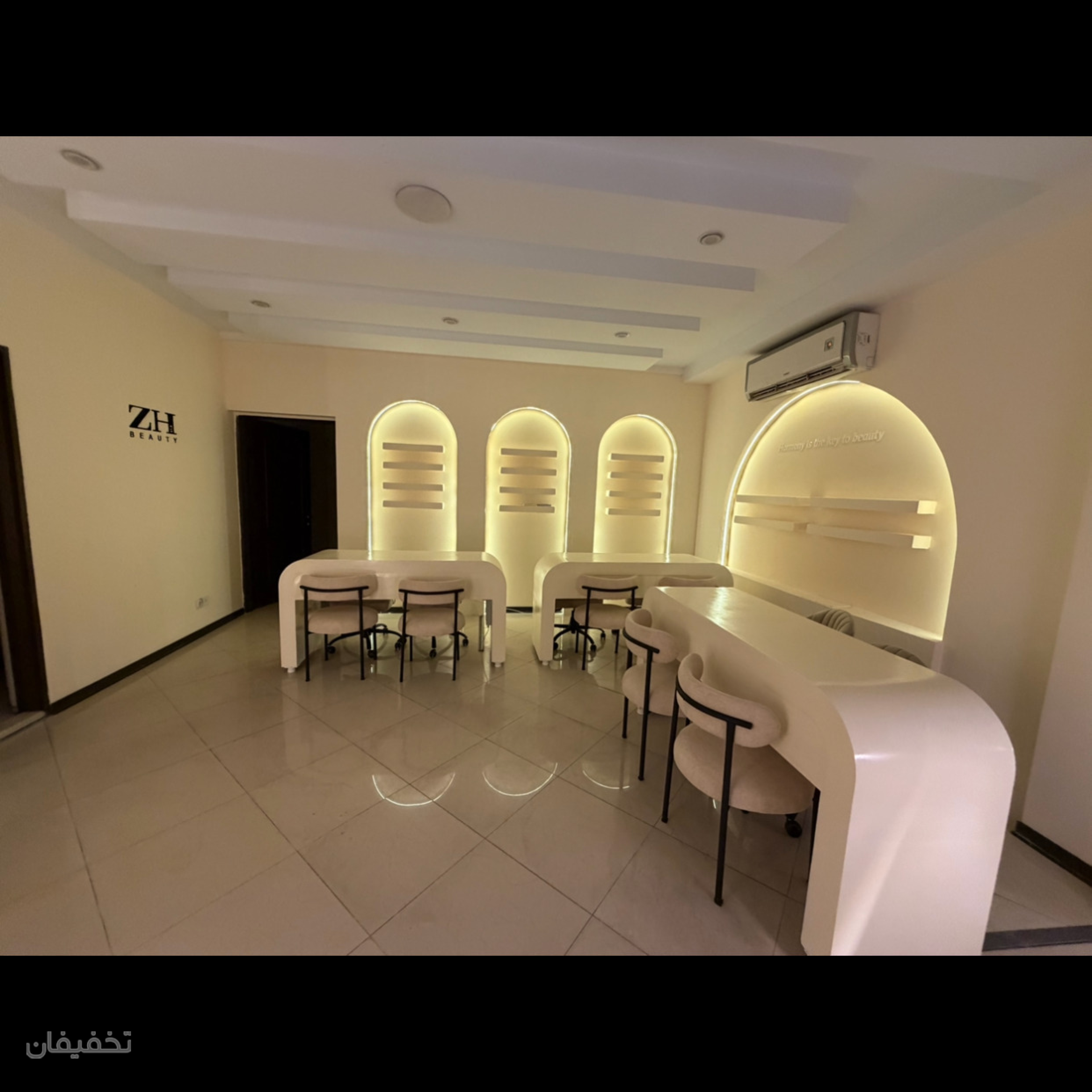 سالن زیبایی زهرا خسروی