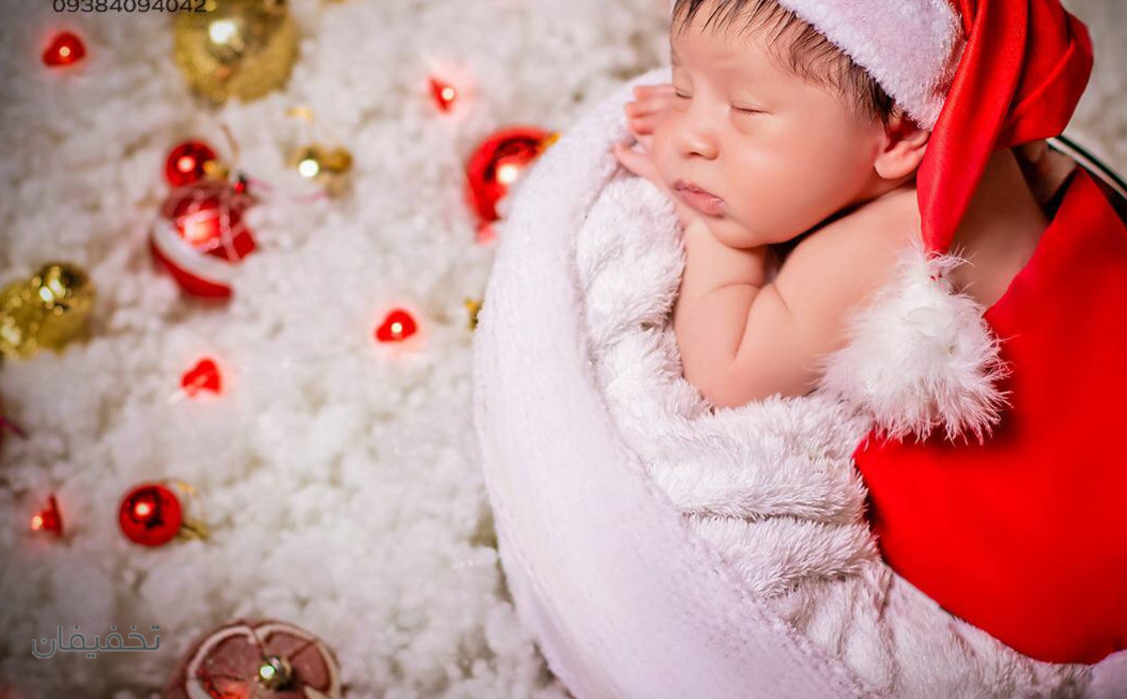 آتلیه ری را