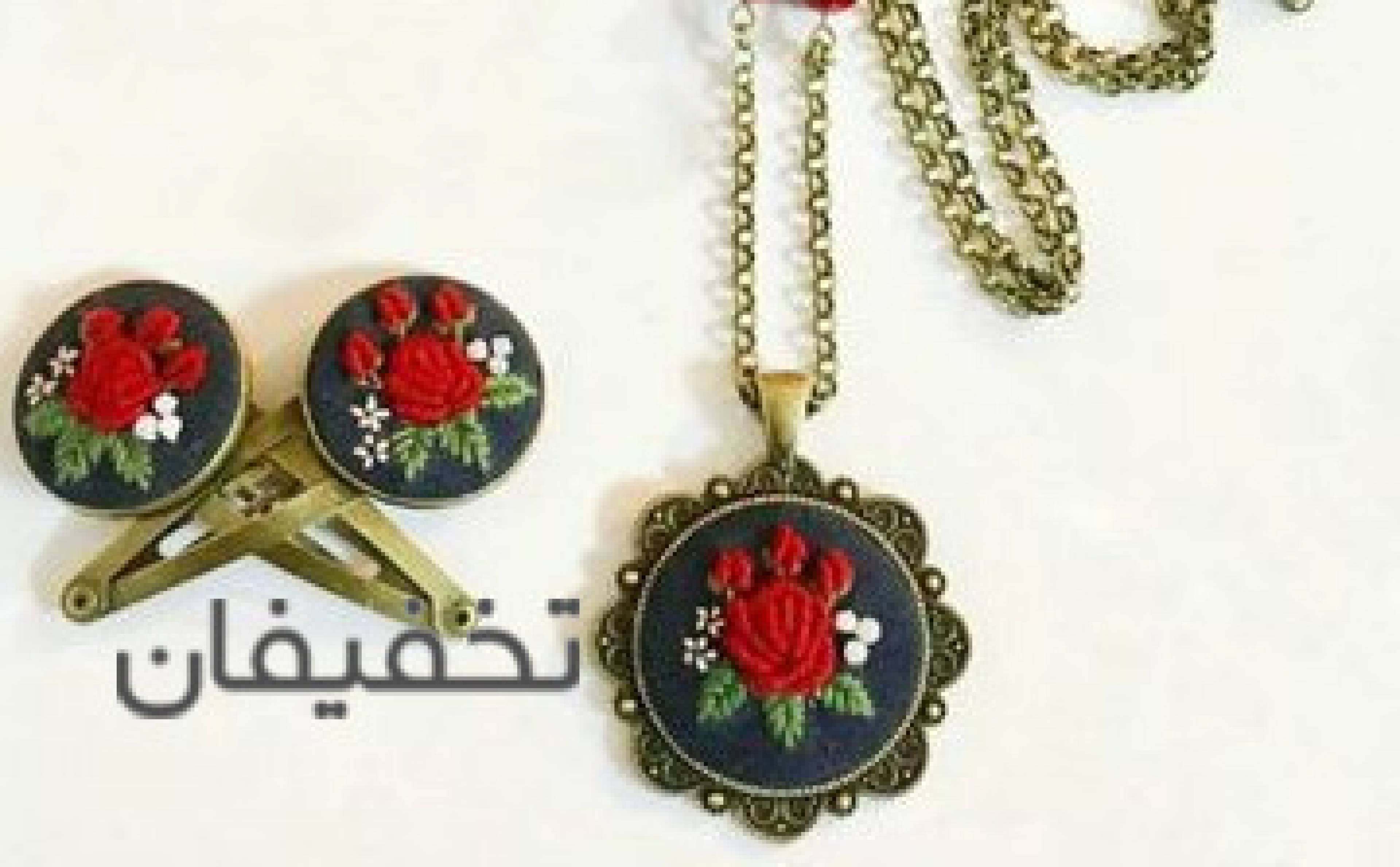 آموزشگاه هنر ماندگار پارسی