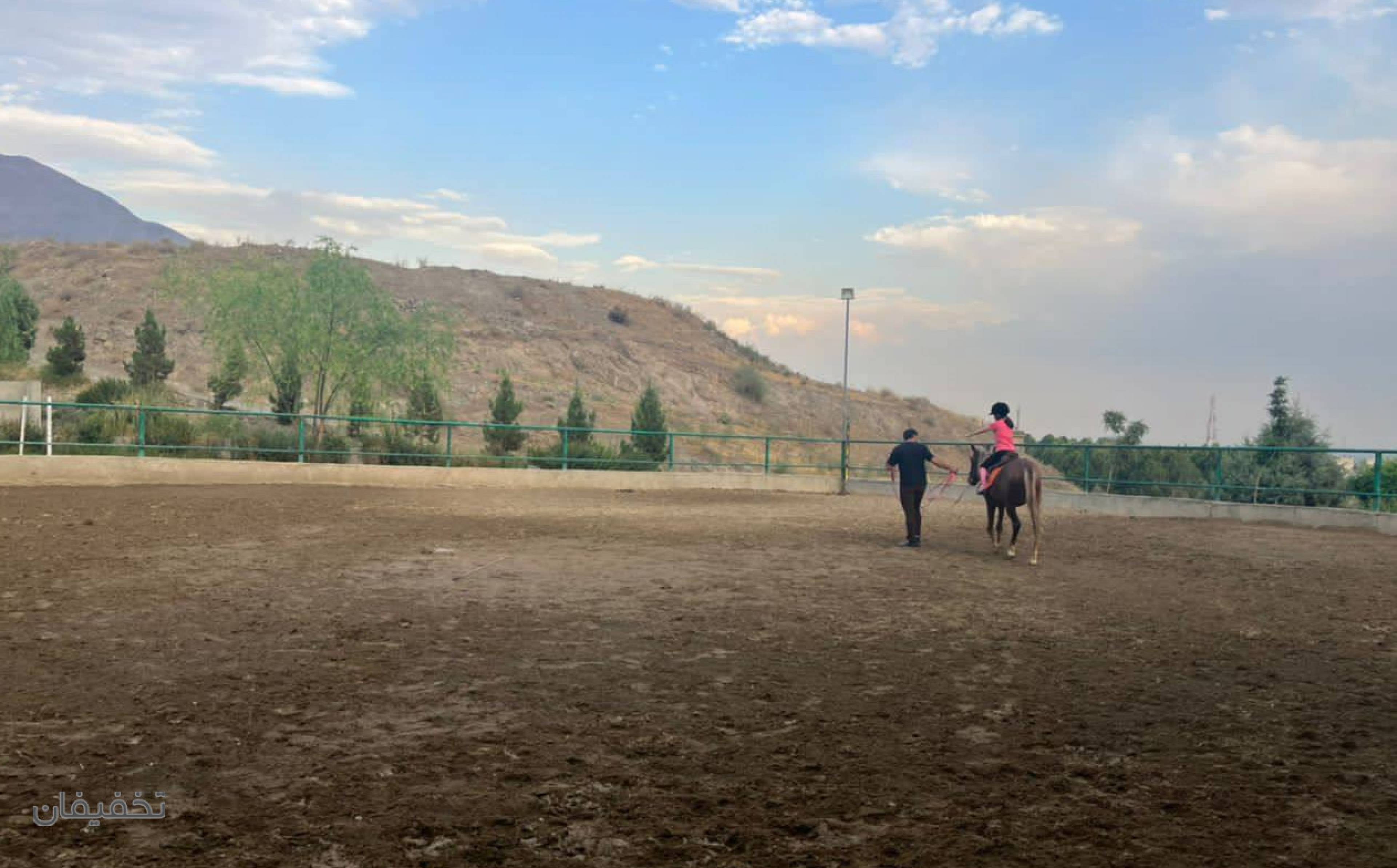 باشگاه سوارکاری شهدای کارگر