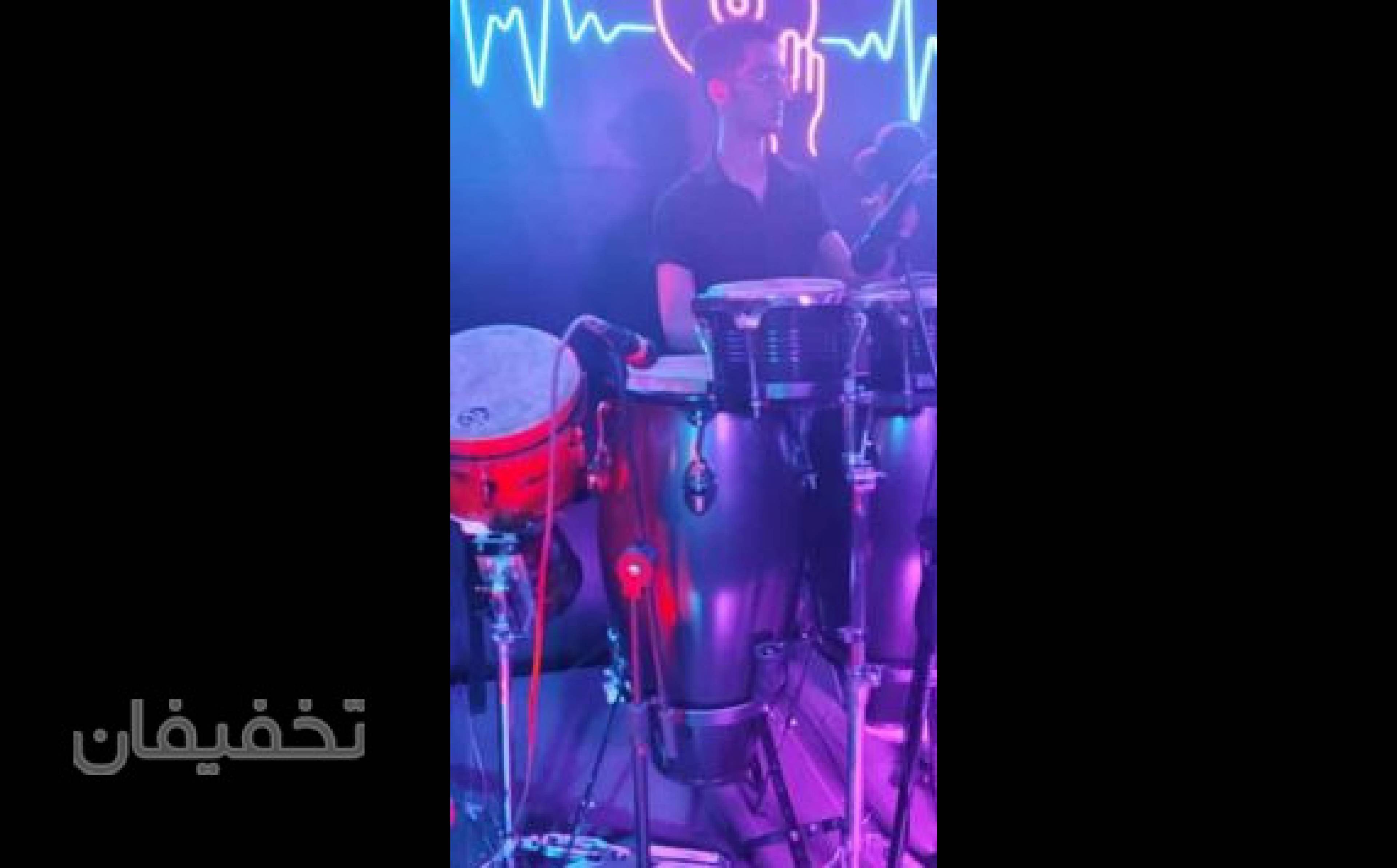 آموزشگاه موسیقی خانه کوبه ای 