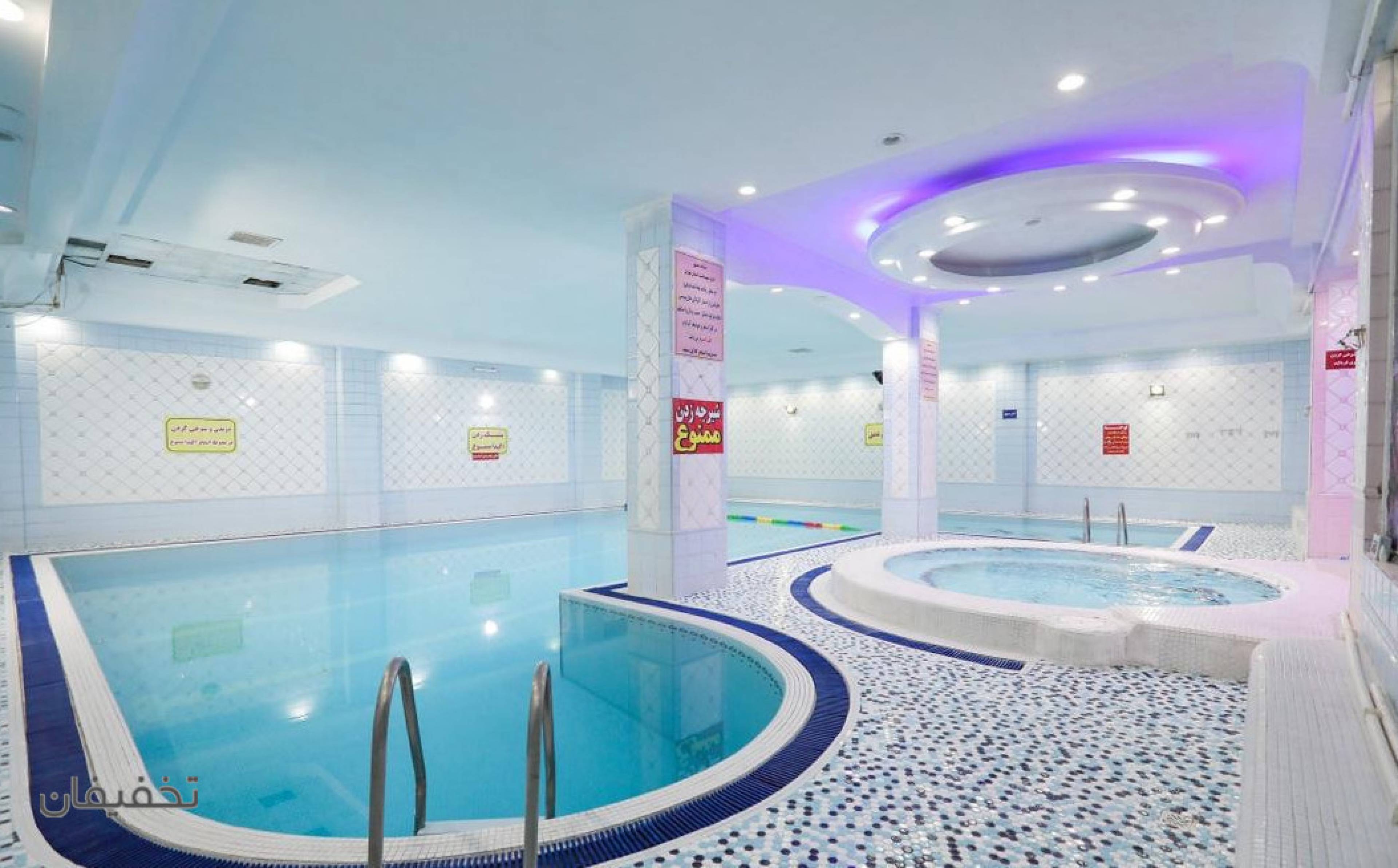 استخر مجموعه ورزشی گلایل سفید