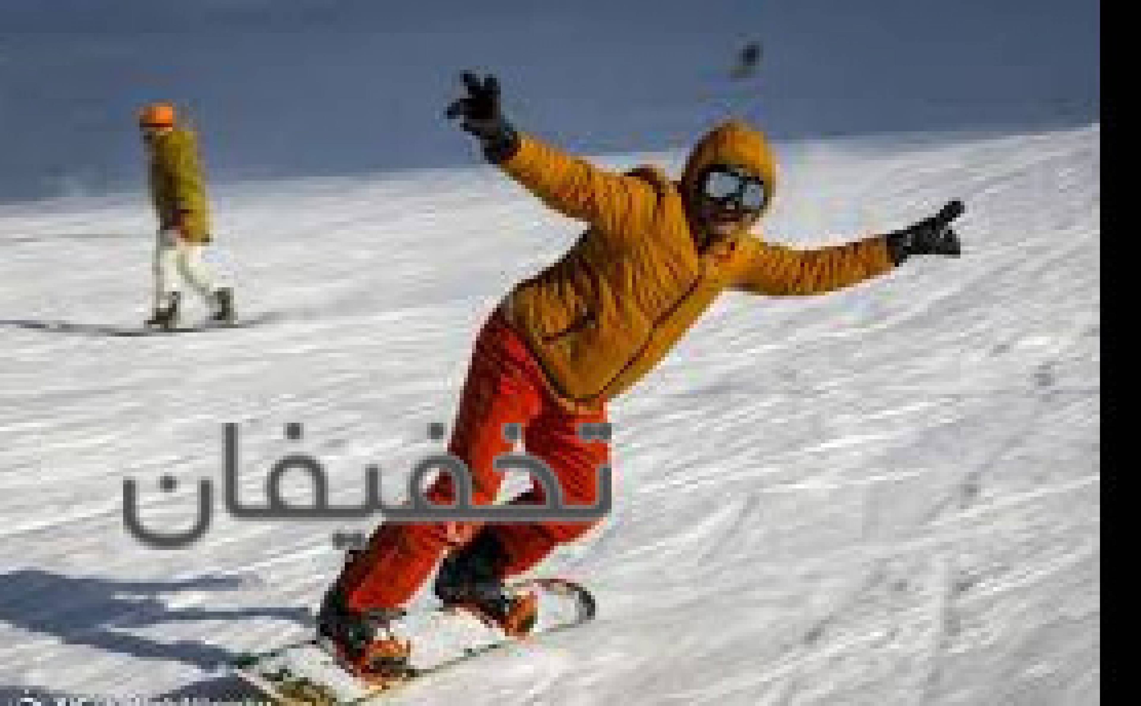 پیست اسکی توچال