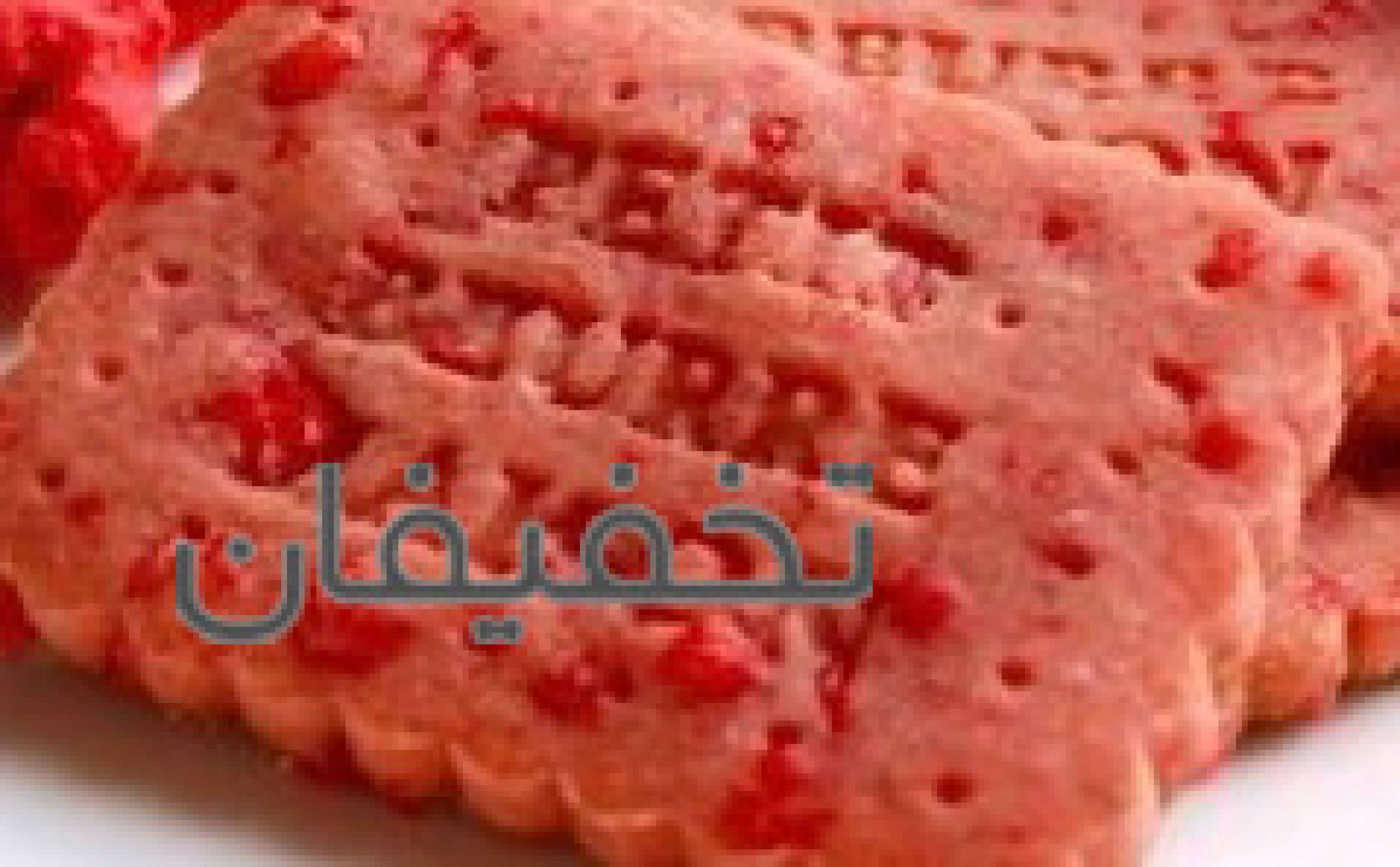آموزش غذایی بهاره اسفندیاری