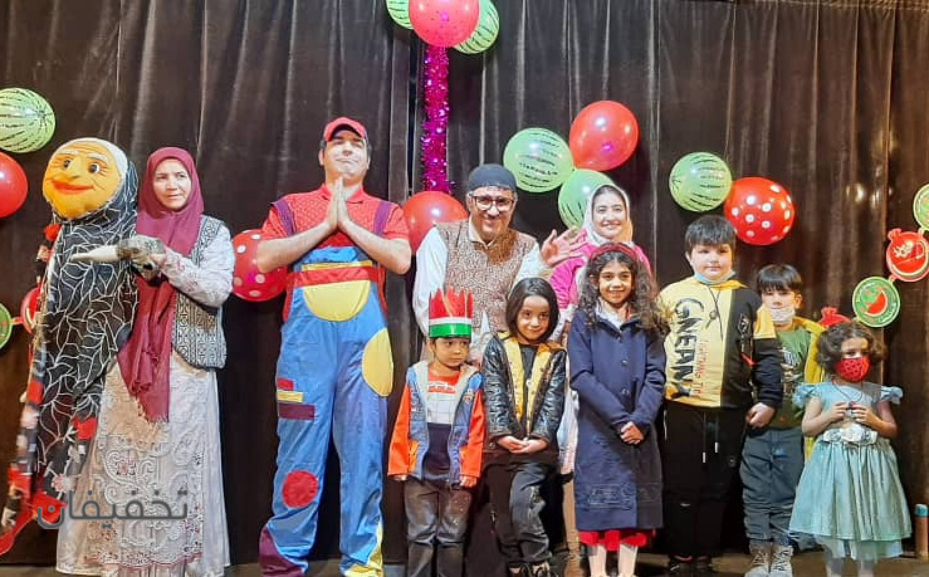 نمایش کودک و نوجوان شپل شپول (شهرک غرب)