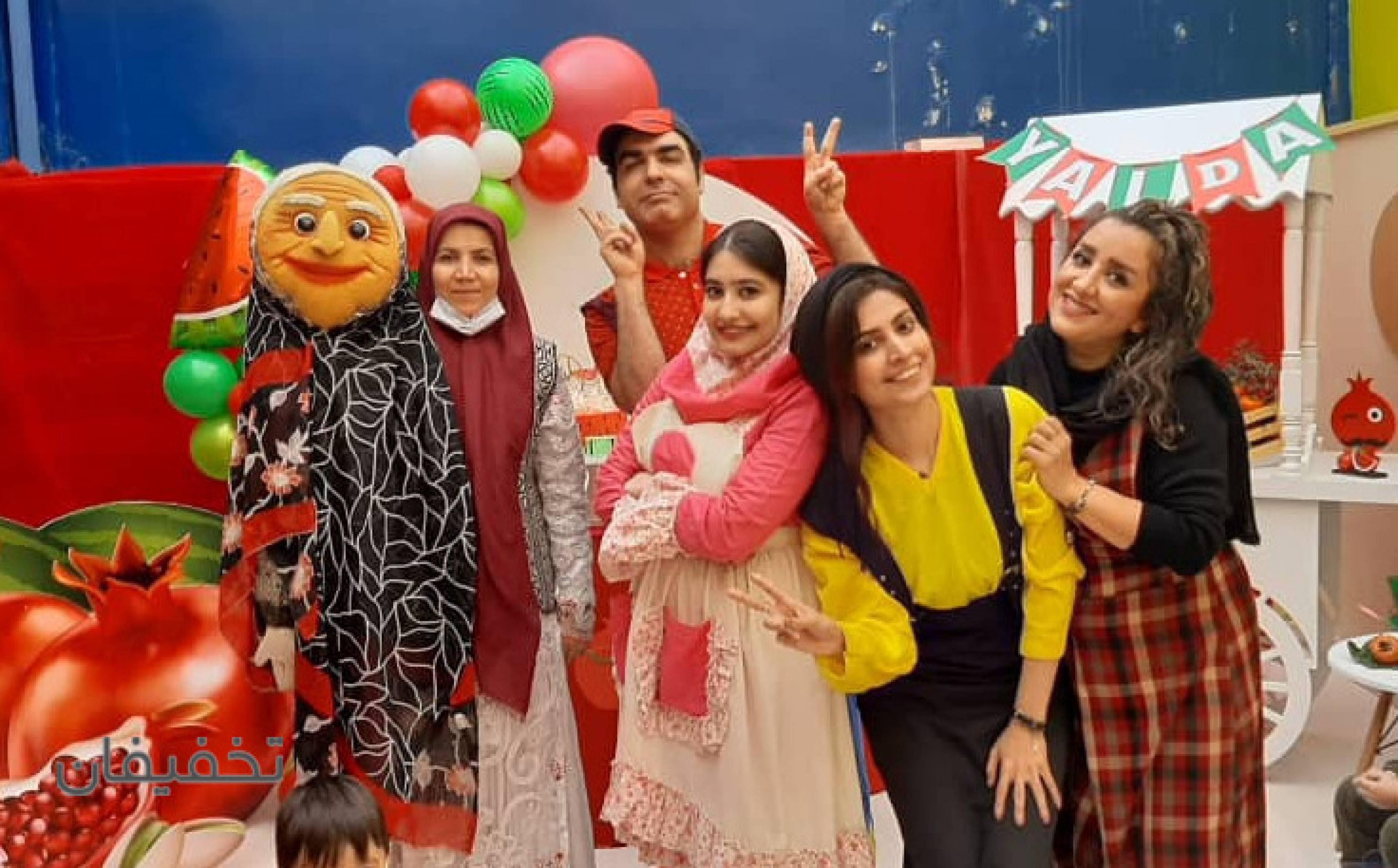 نمایش کودک و نوجوان شپل شپول (شهرک غرب)
