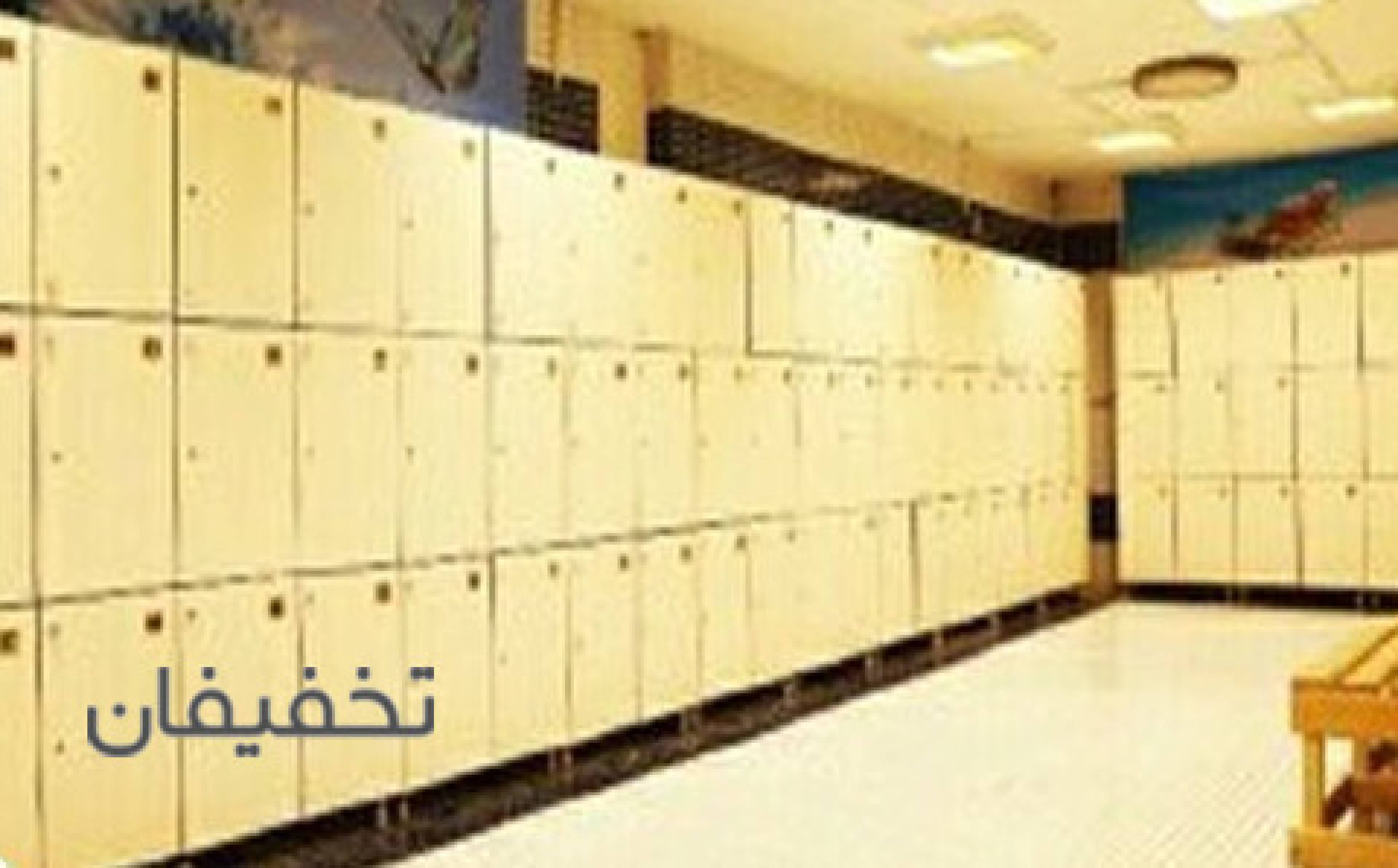 استخر سبز علی (انور)