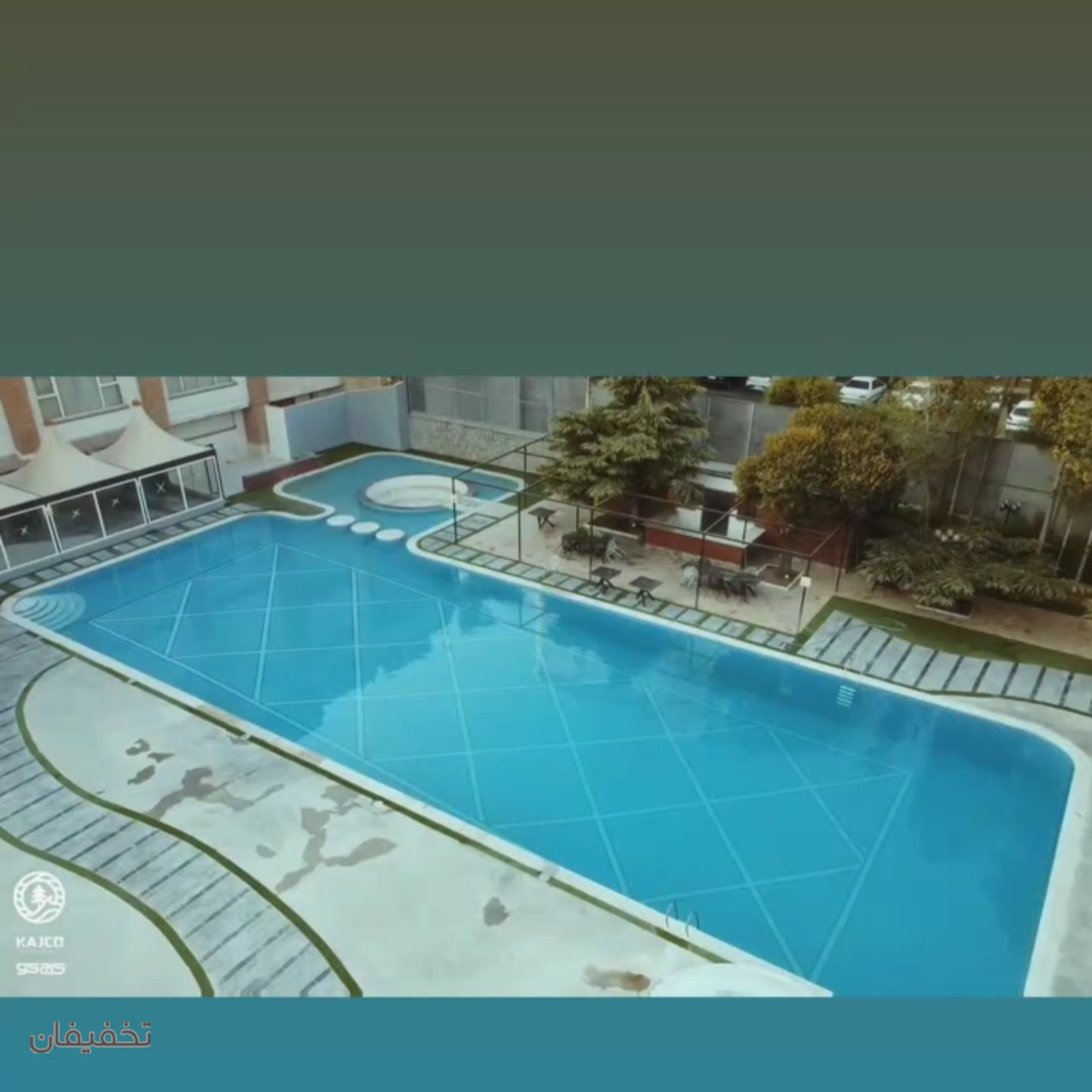 استخر روباز هتل اوین