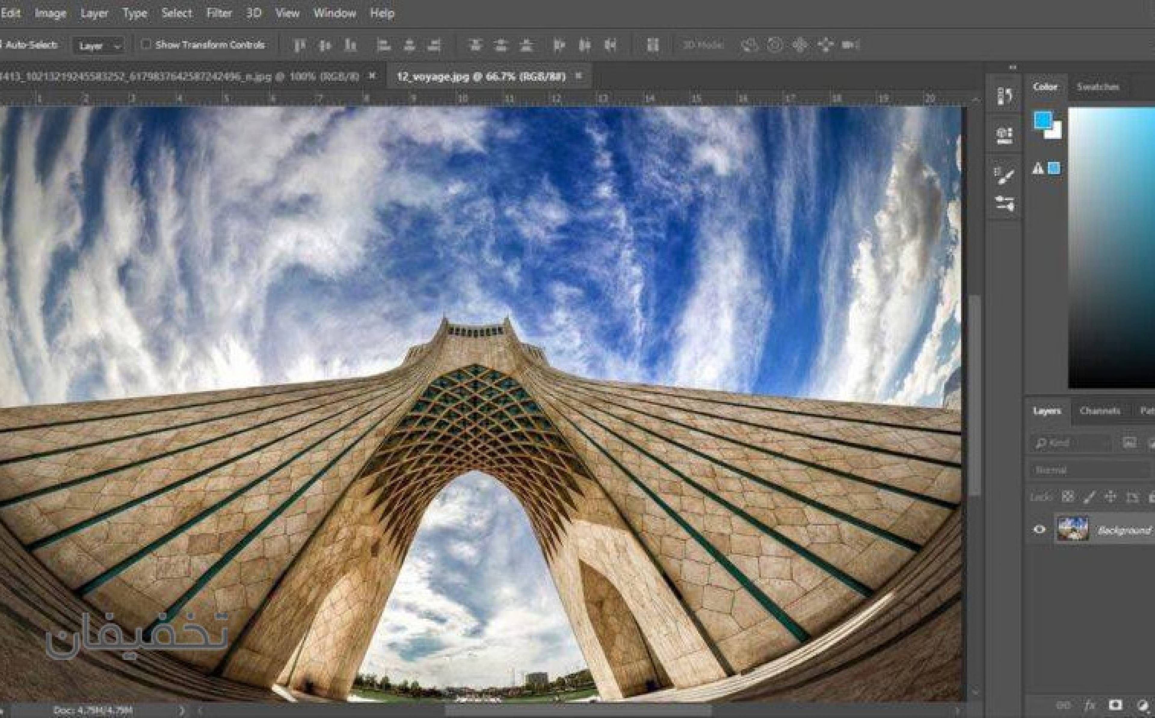 آموزشگاه فانوس علم
