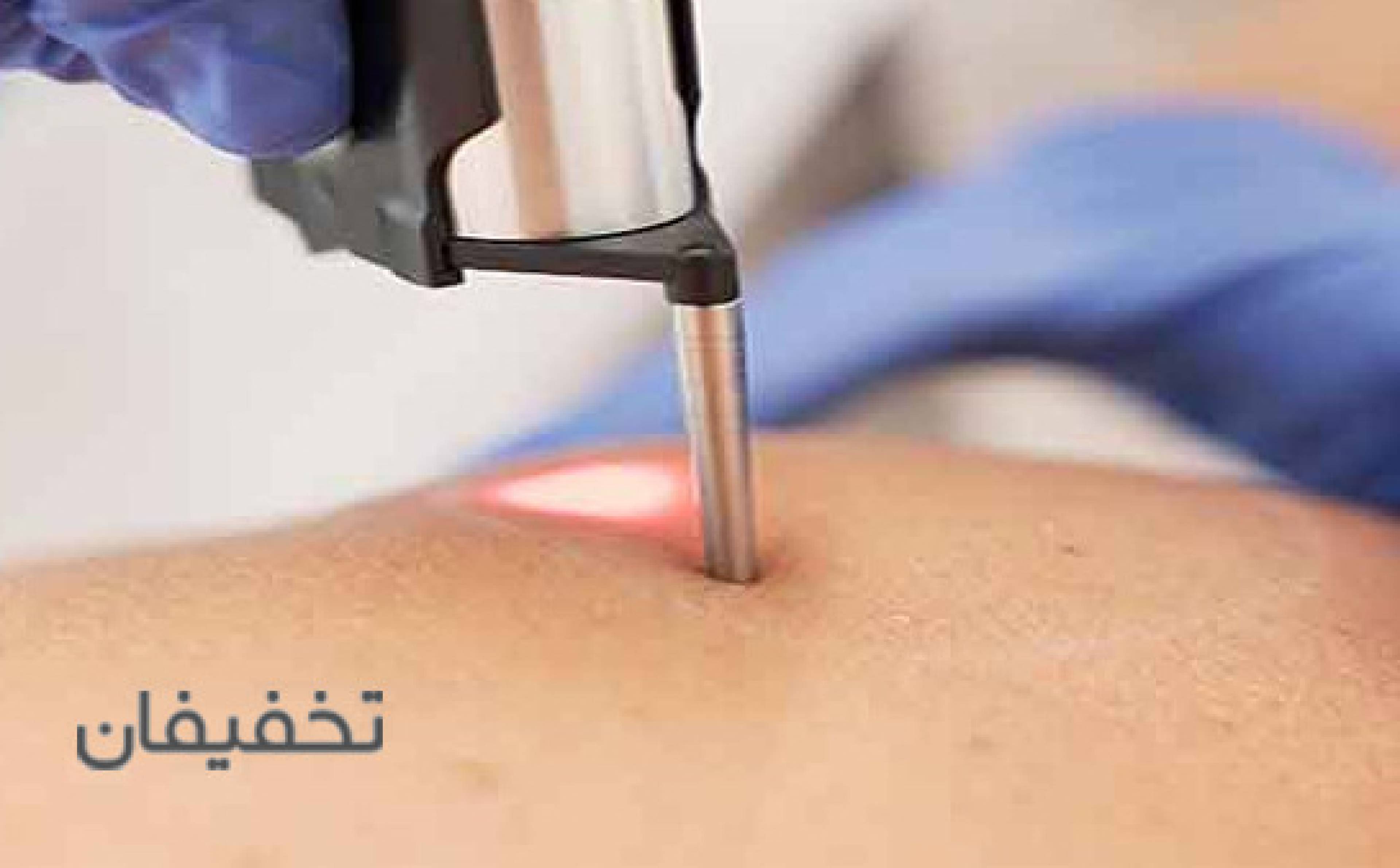 مجموعه  فیلر لب سرسبز