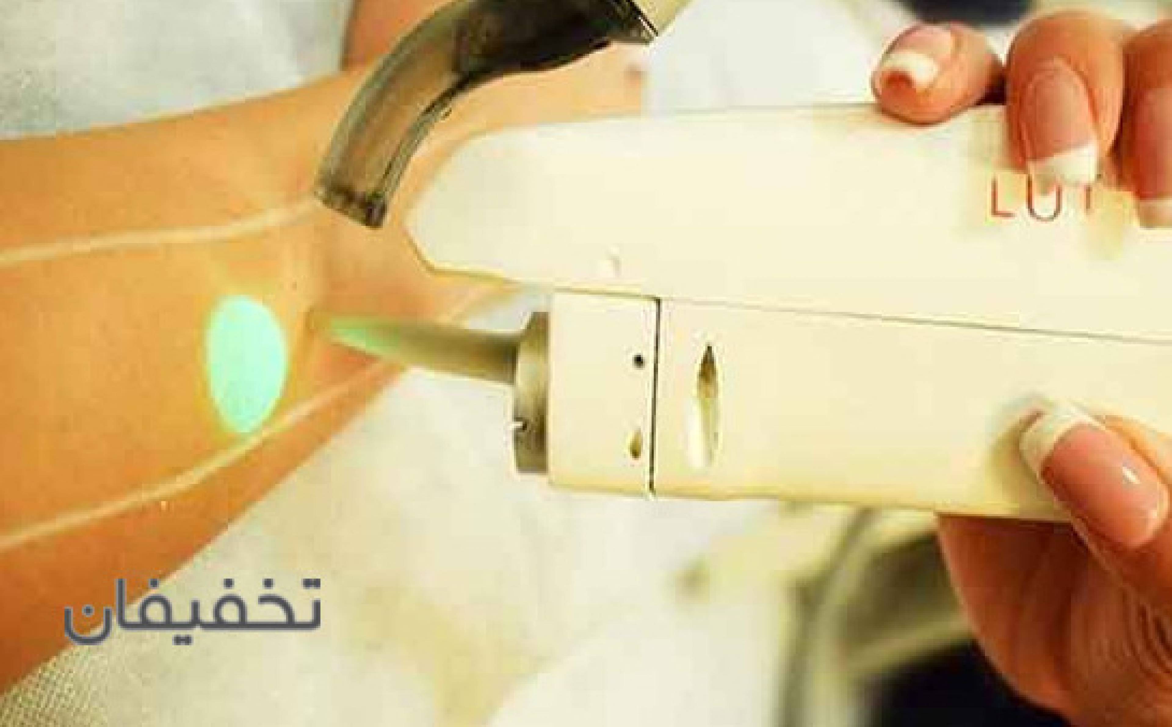 مجموعه  فیلر لب سرسبز
