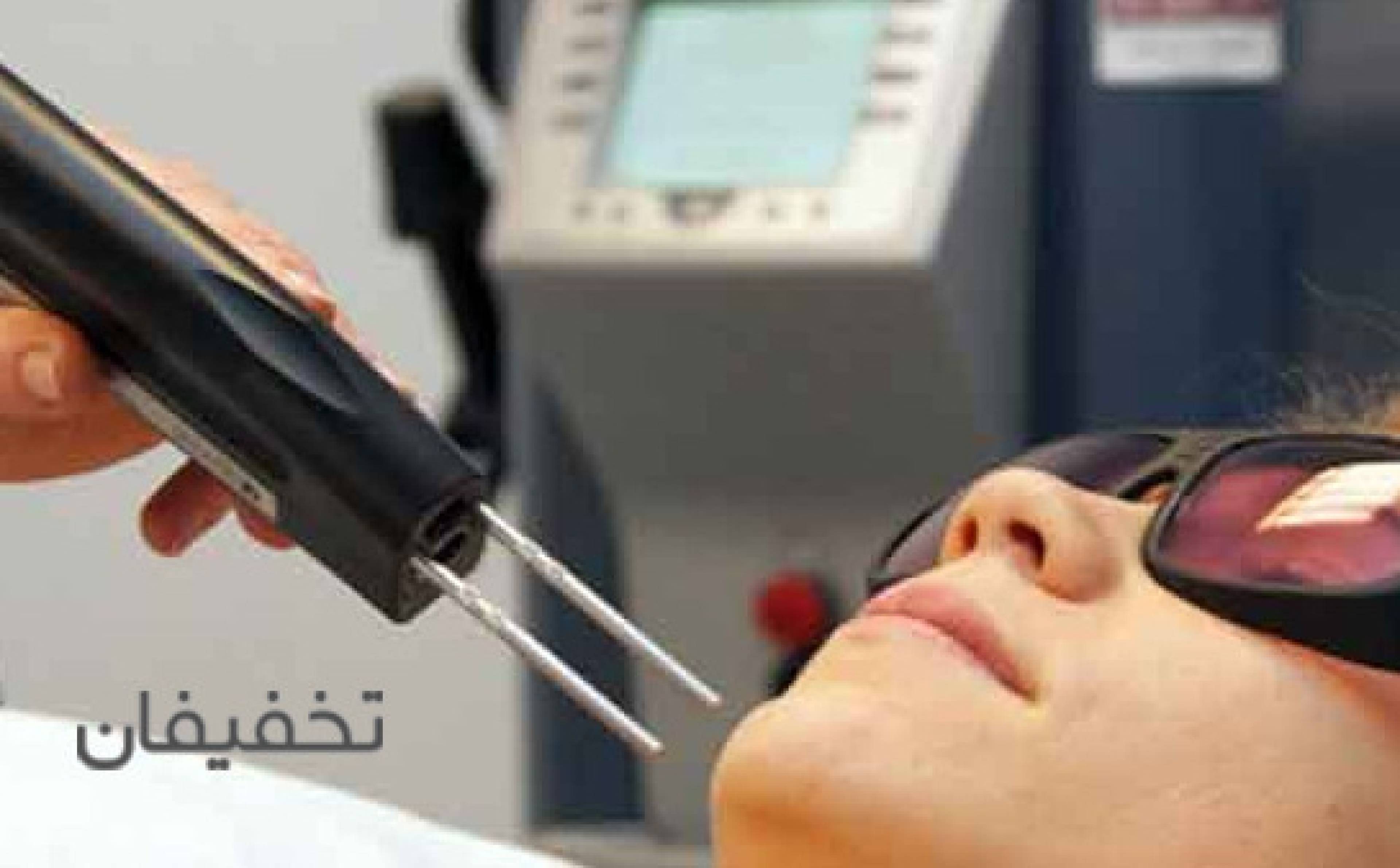 مجموعه  فیلر لب سرسبز