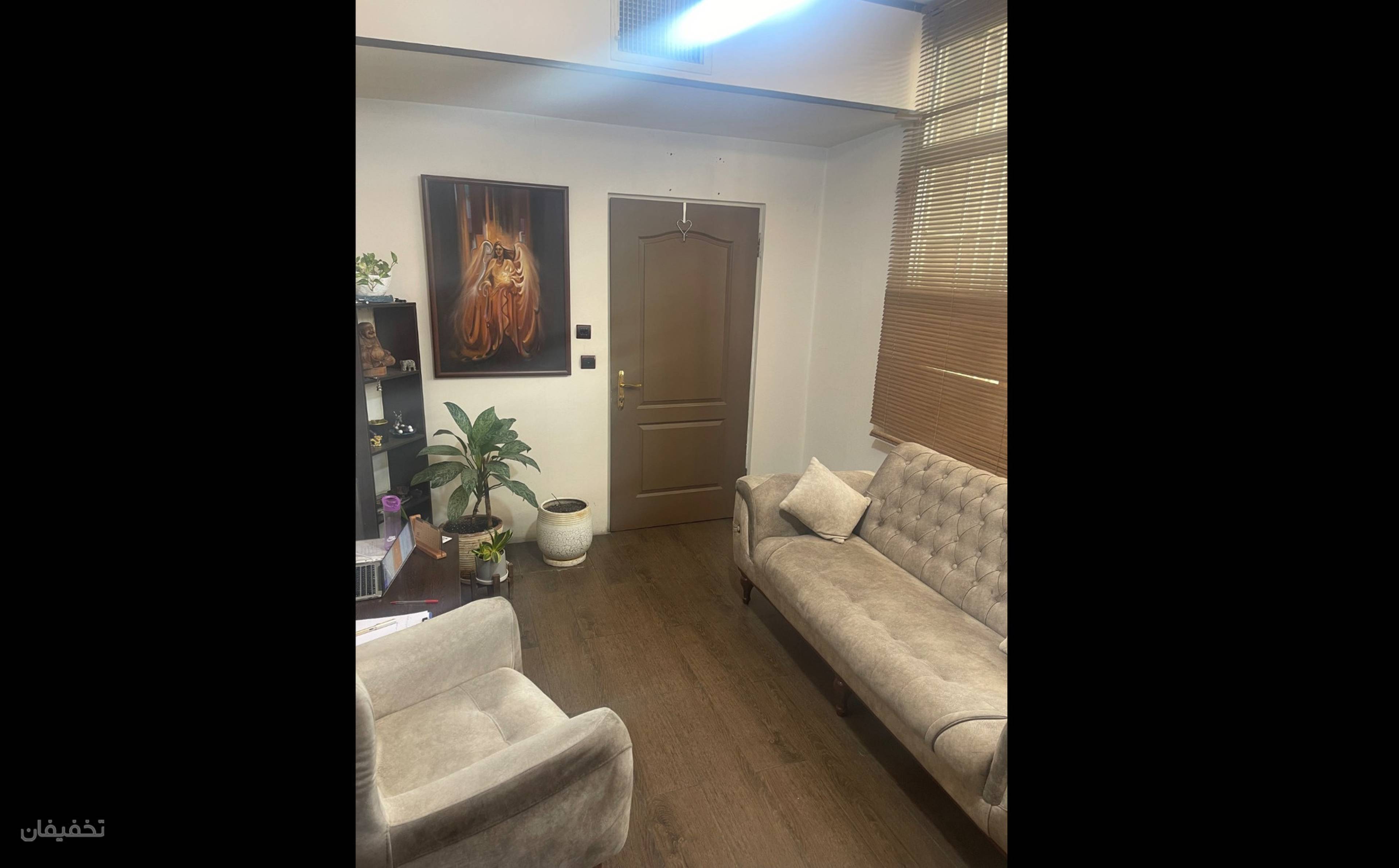 مرکز مشاوره و روانشناسی وندا 