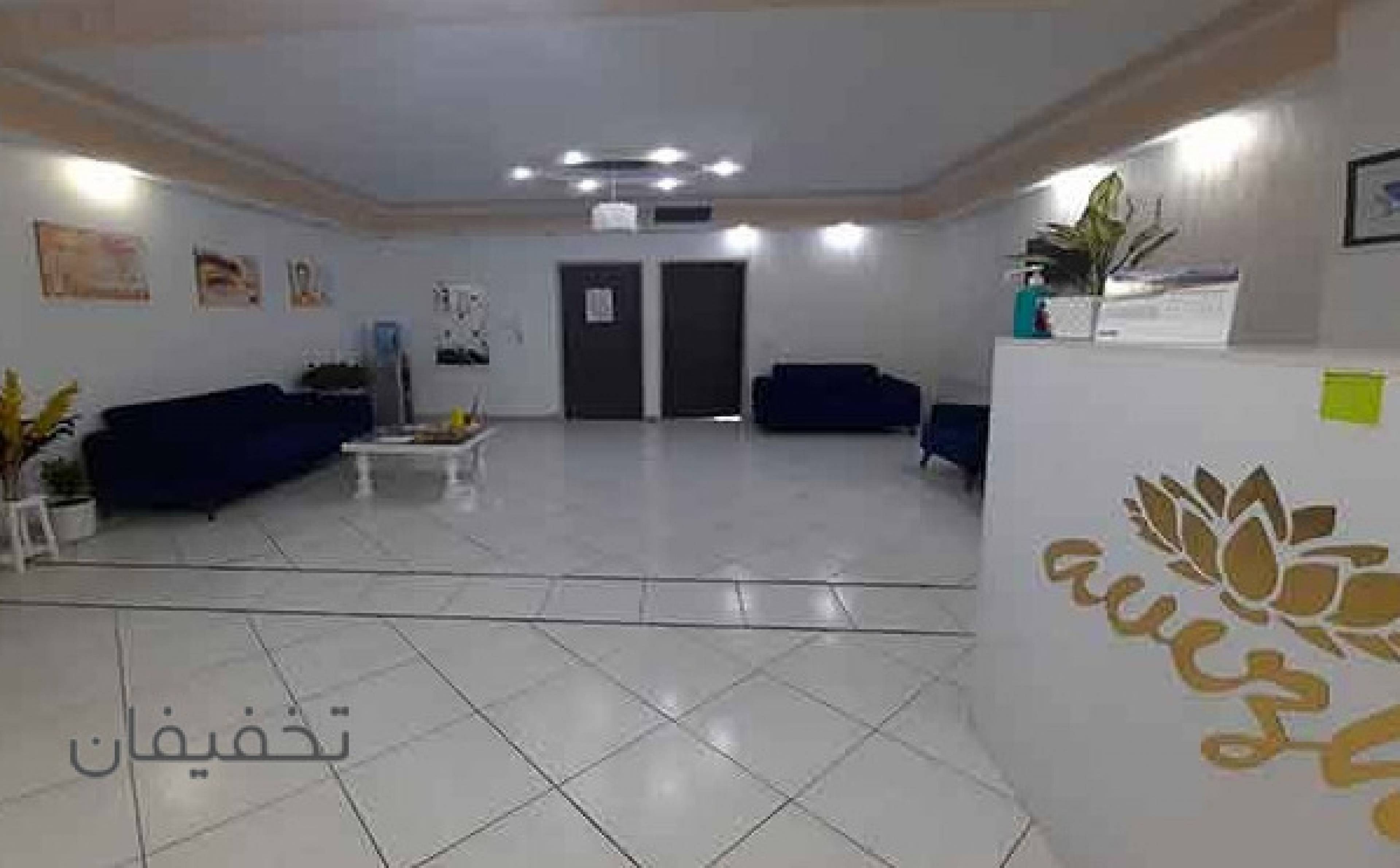 کلینیک زیبایی آویژه (ویژه بانوان)
