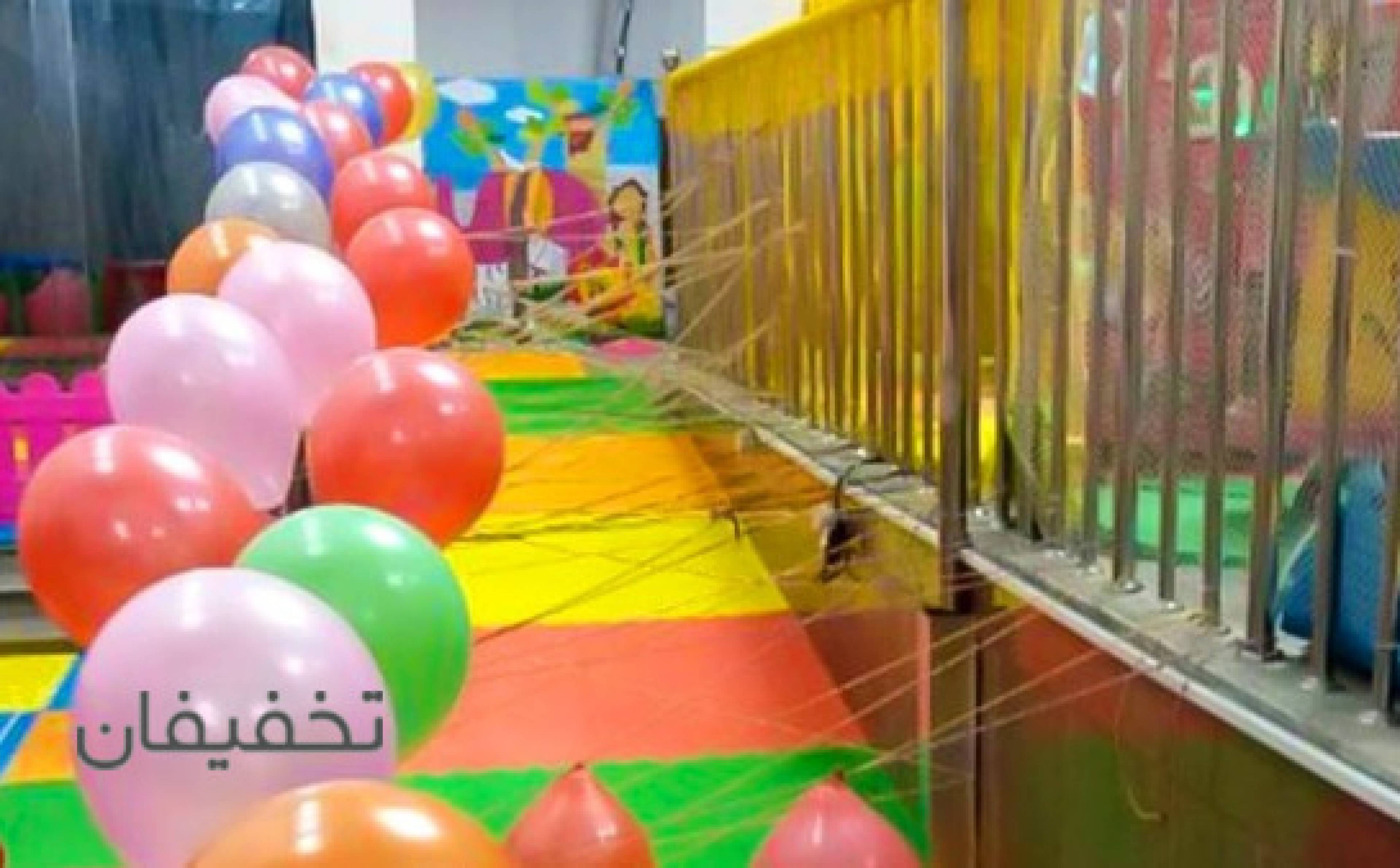 شهربازی گلهای محمدی و شهربازی باب نارنج 