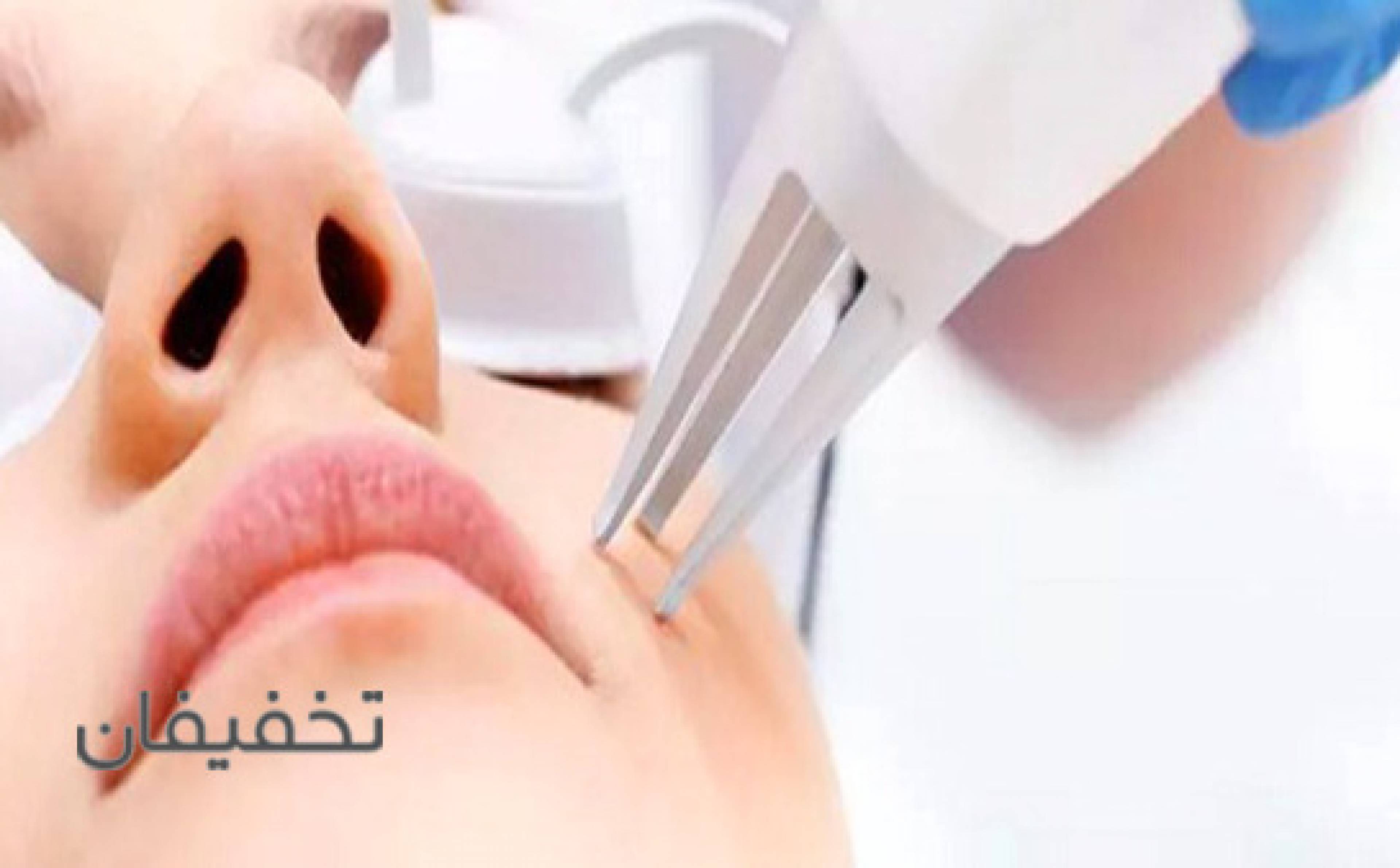 مطب دکتر پیمان واعظ زاده(کلینیک آرامیس)
