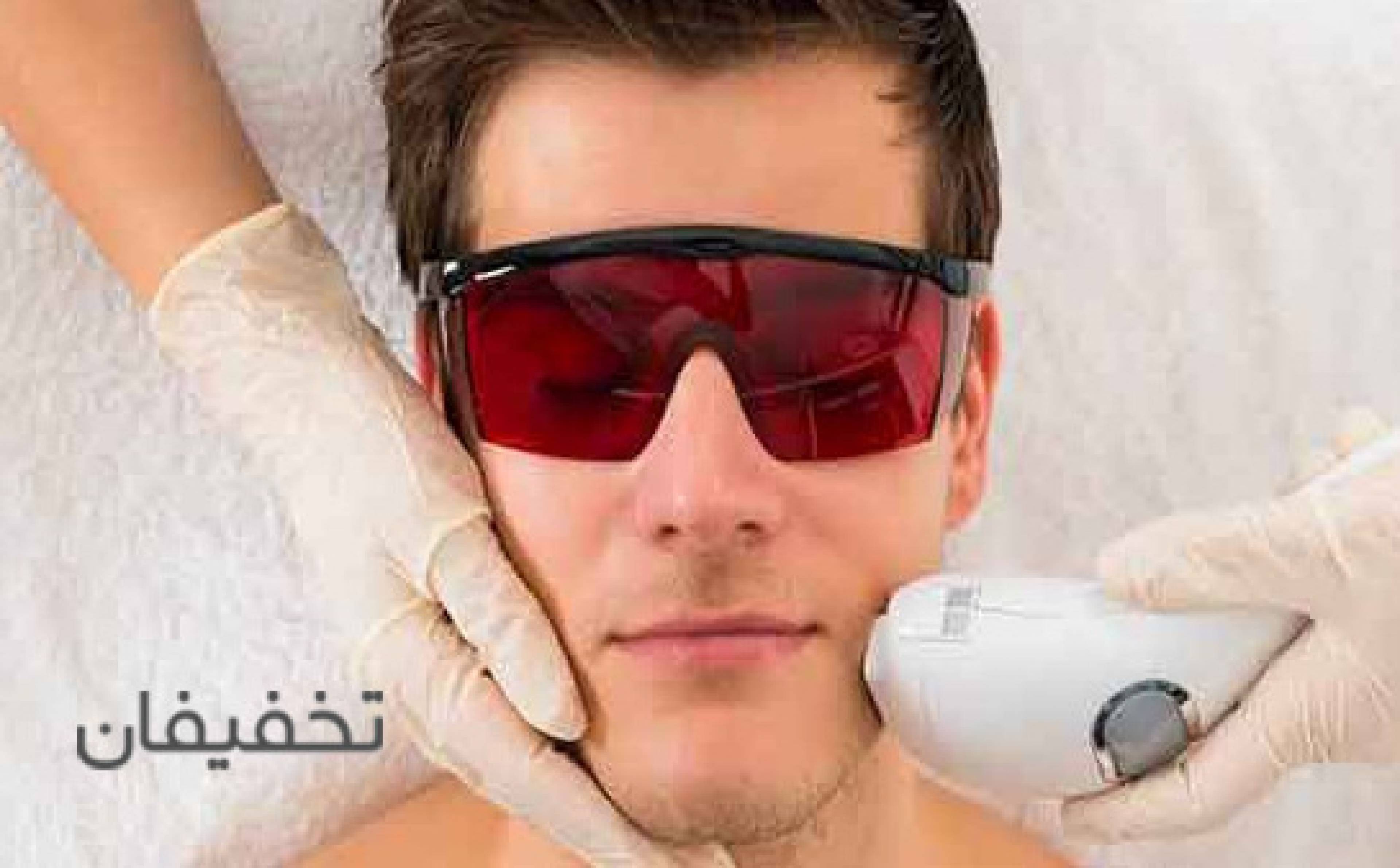 مطب دکتر پیمان واعظ زاده(کلینیک آرامیس)