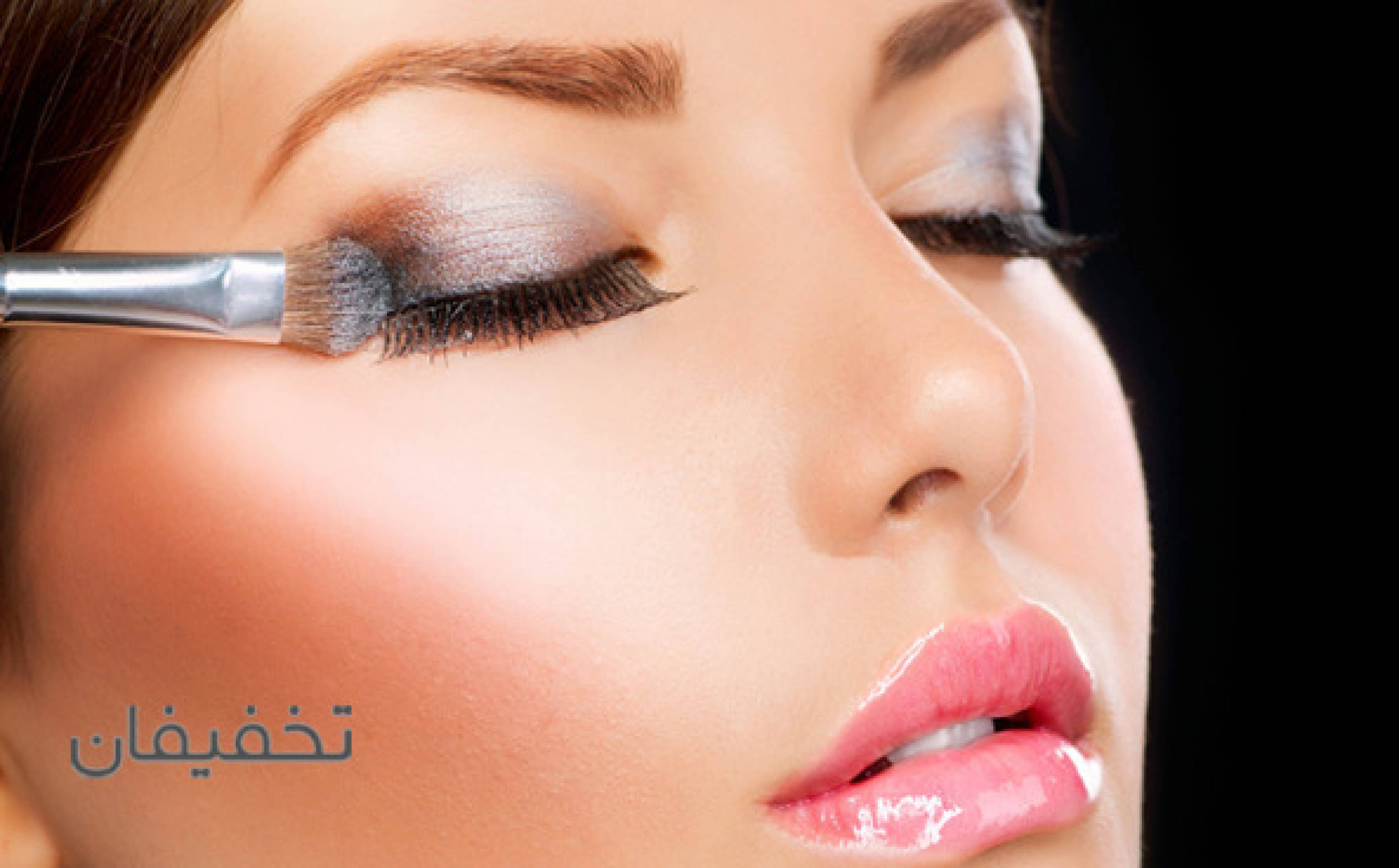 سالن زیبایی همیلا نوروزی