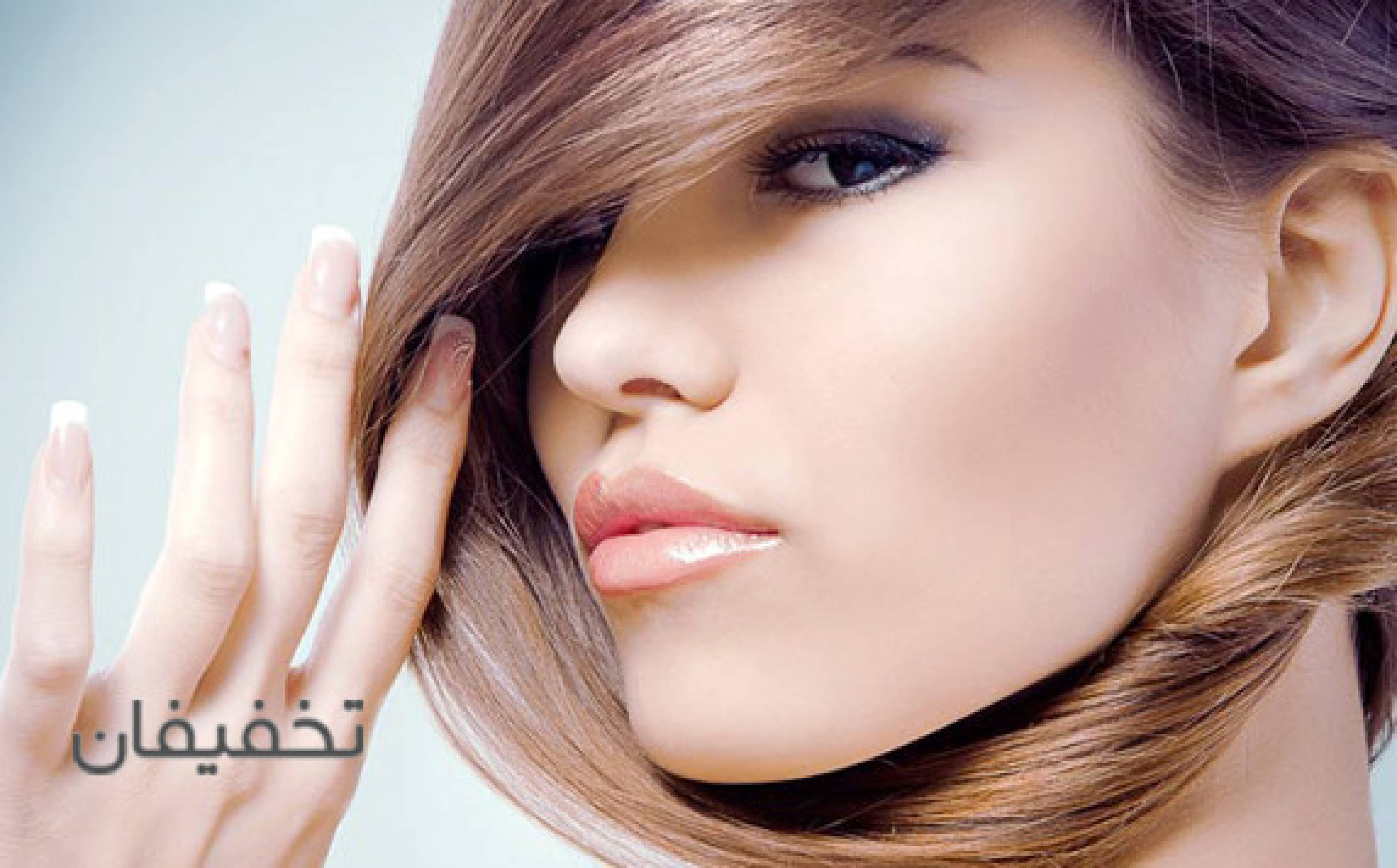 سالن زیبایی همیلا نوروزی