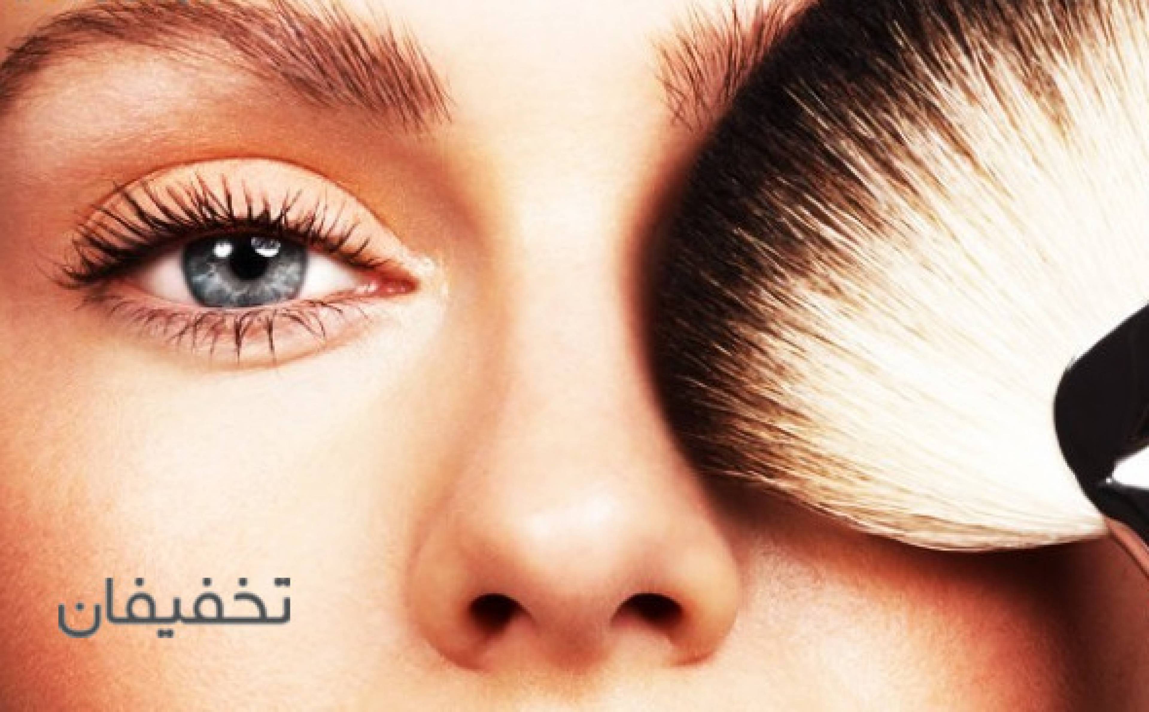 سالن زیبایی همیلا نوروزی