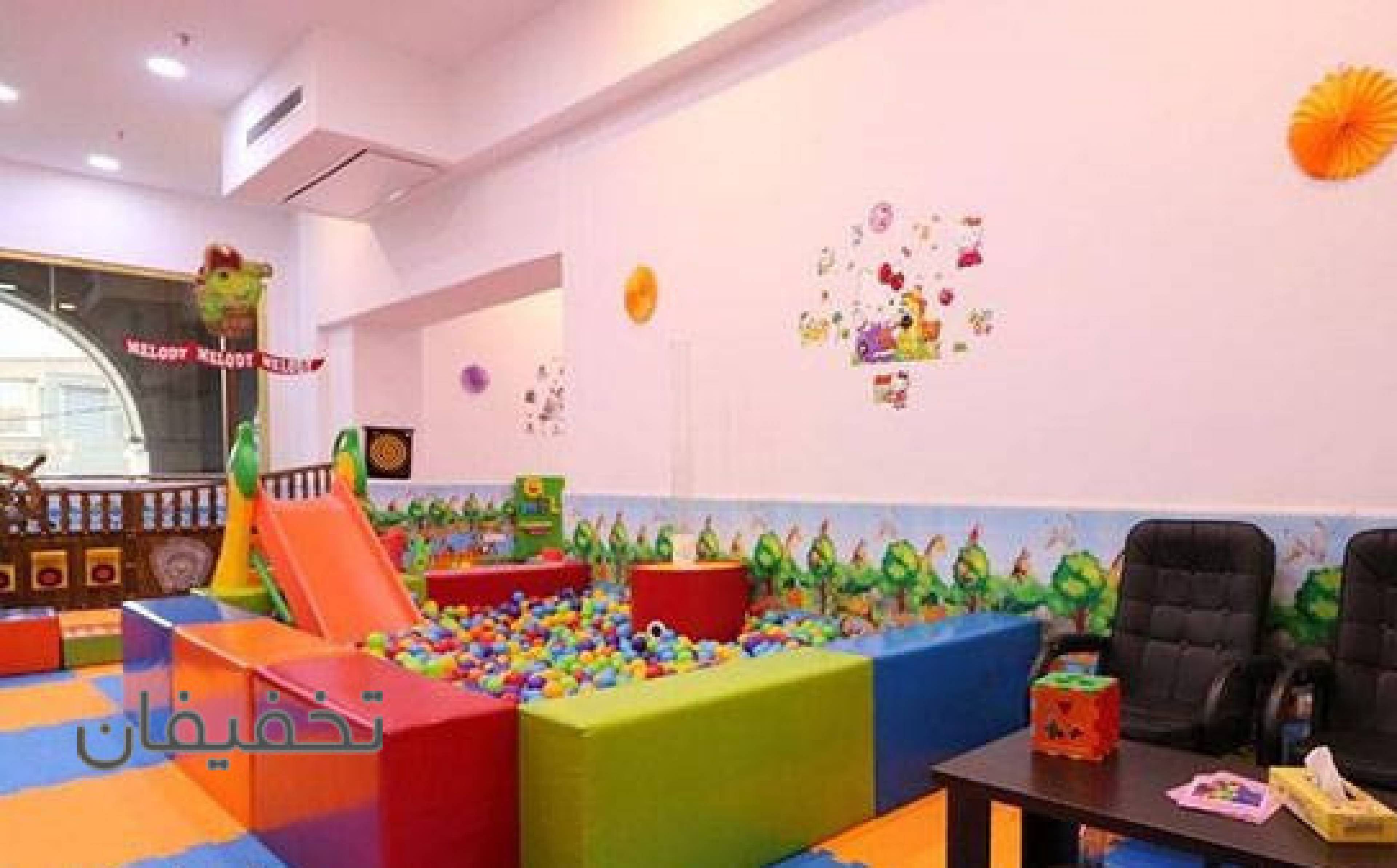 خانه بازی ملودی